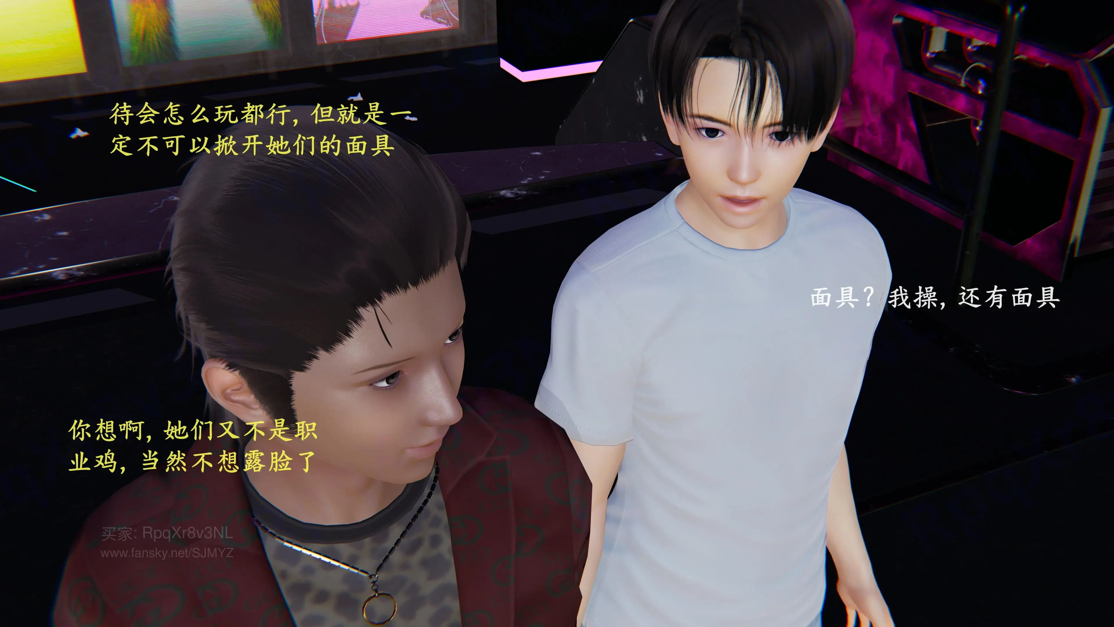 第46页
