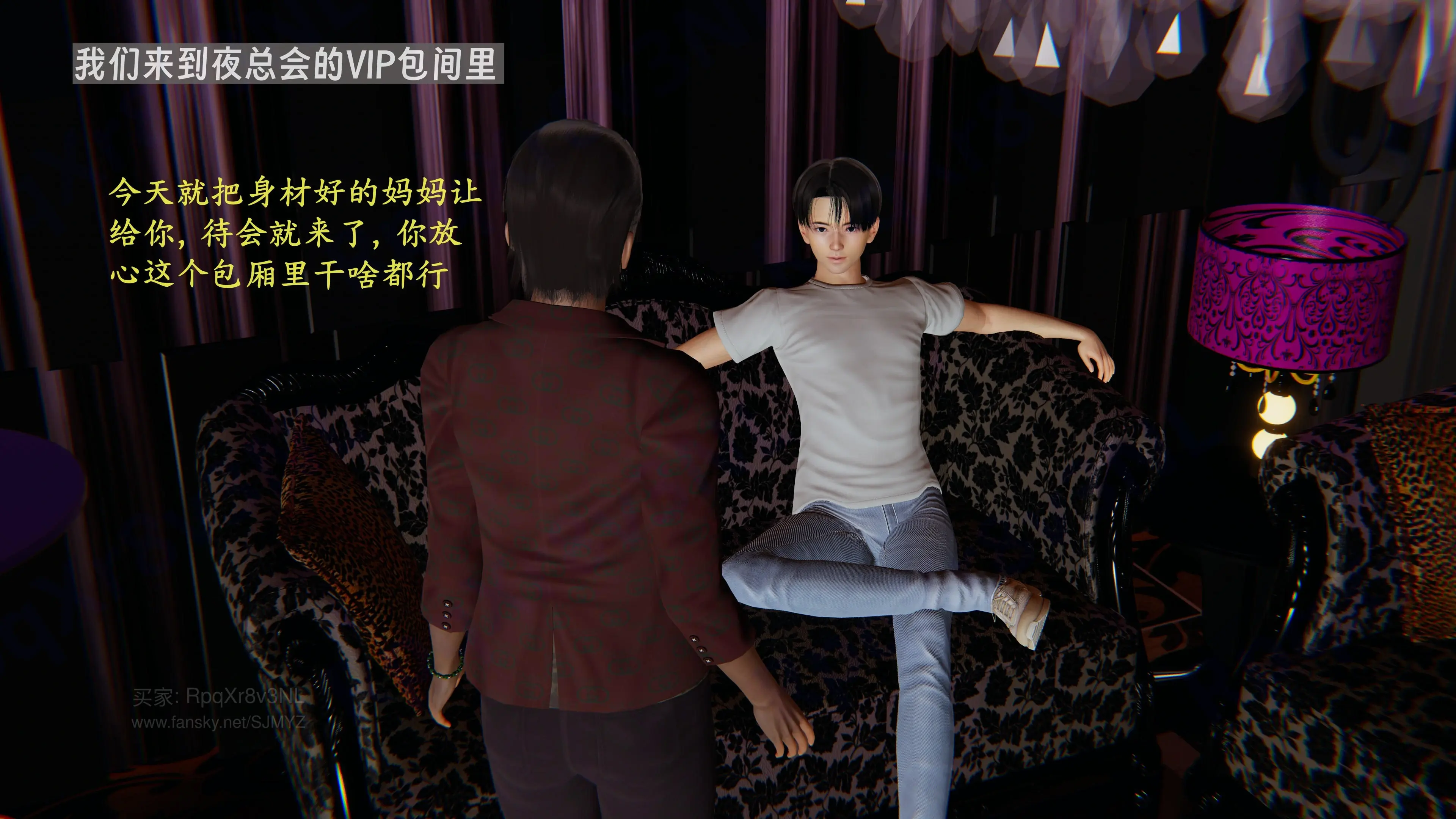 第47页