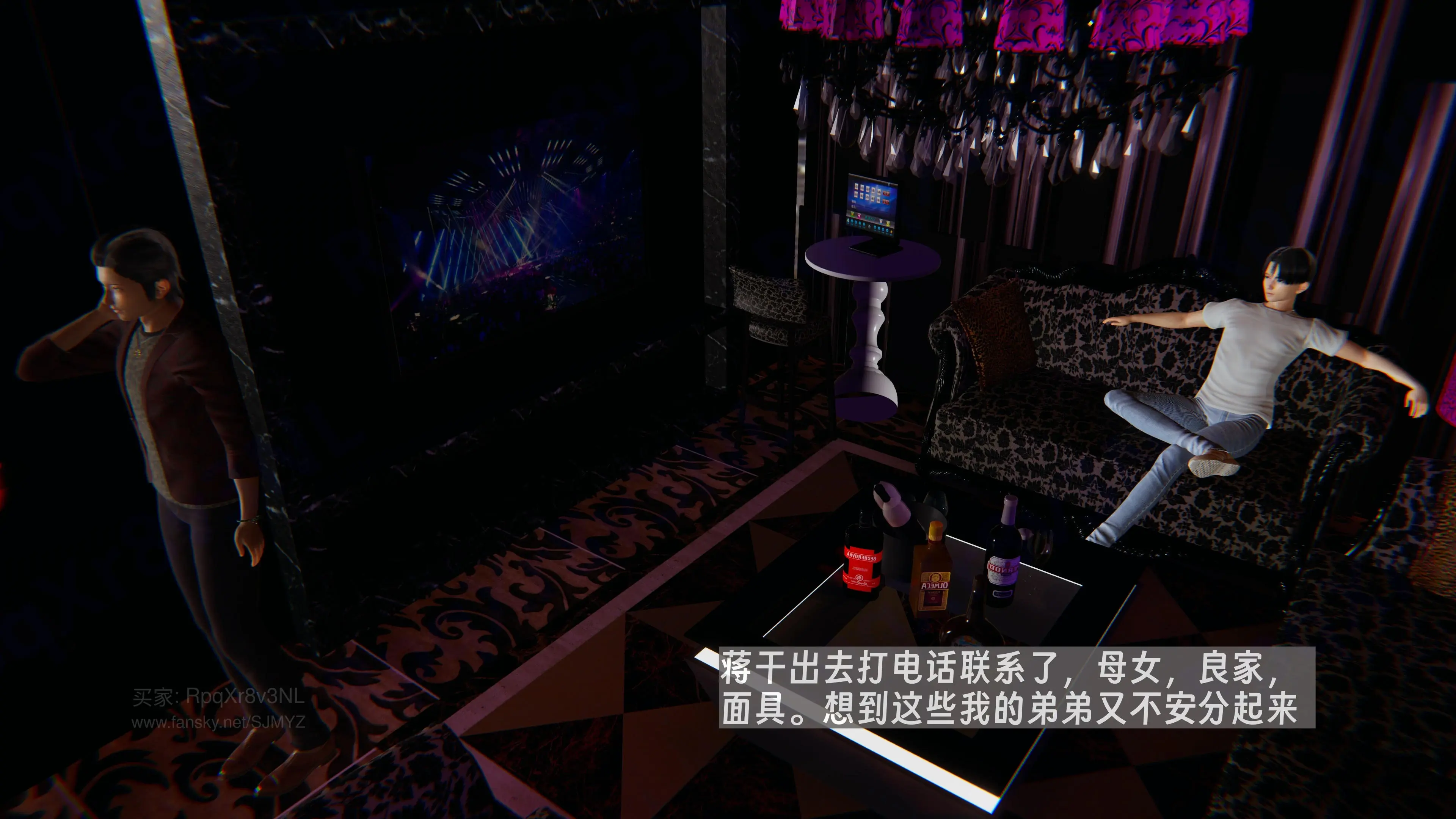第48页