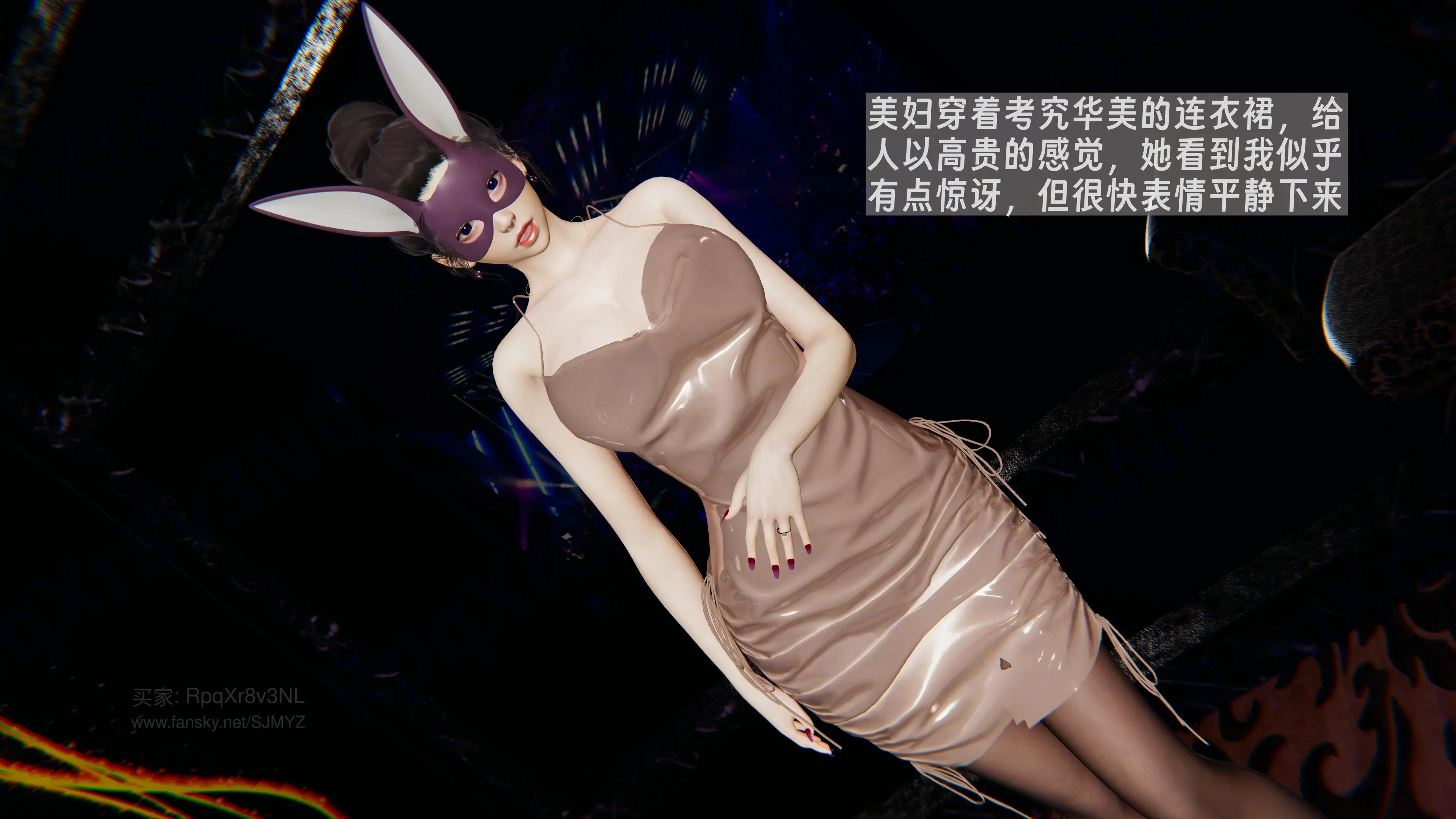 第50页