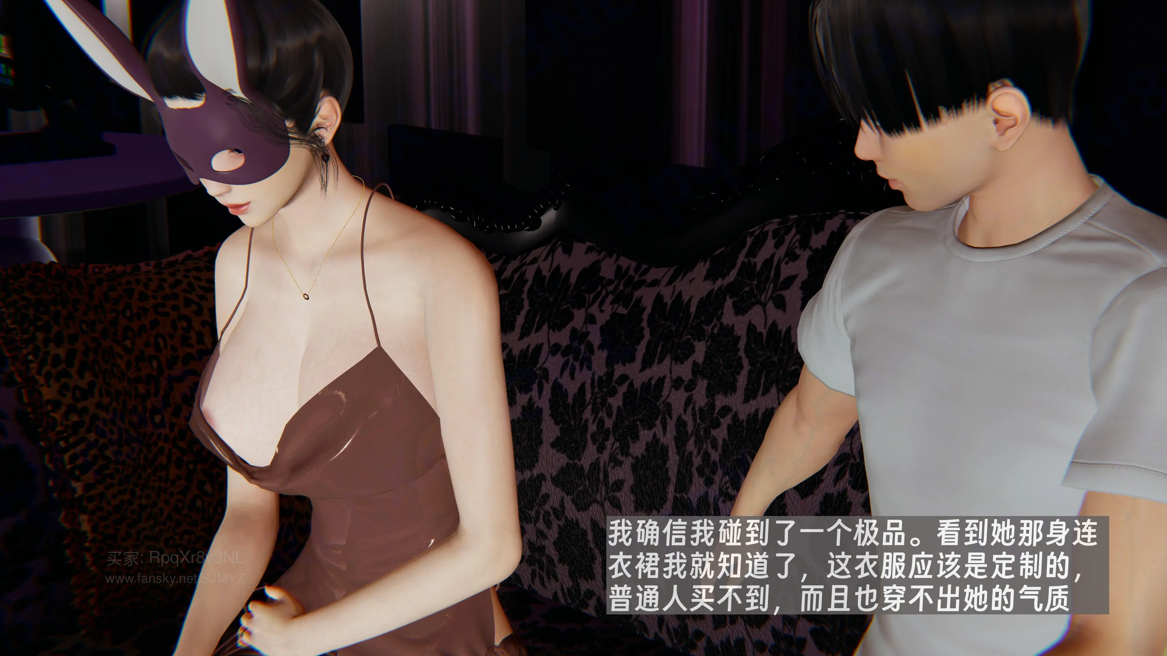 第52页