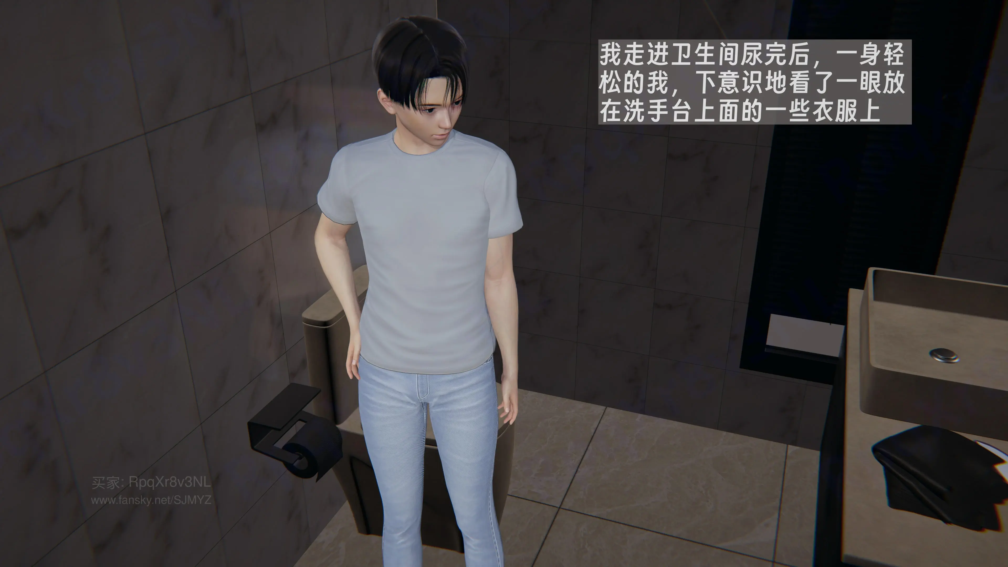 第77页