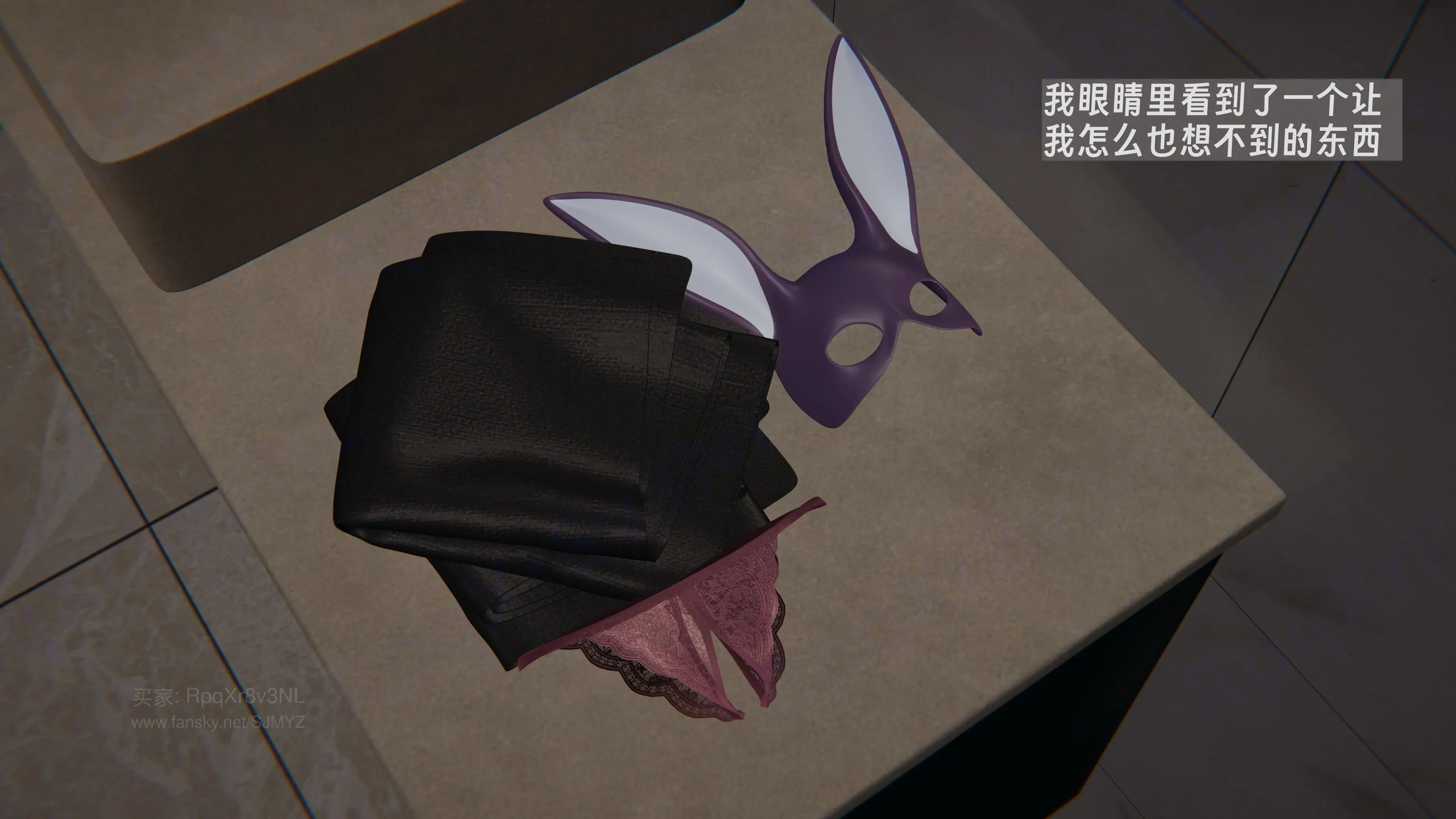 第79页