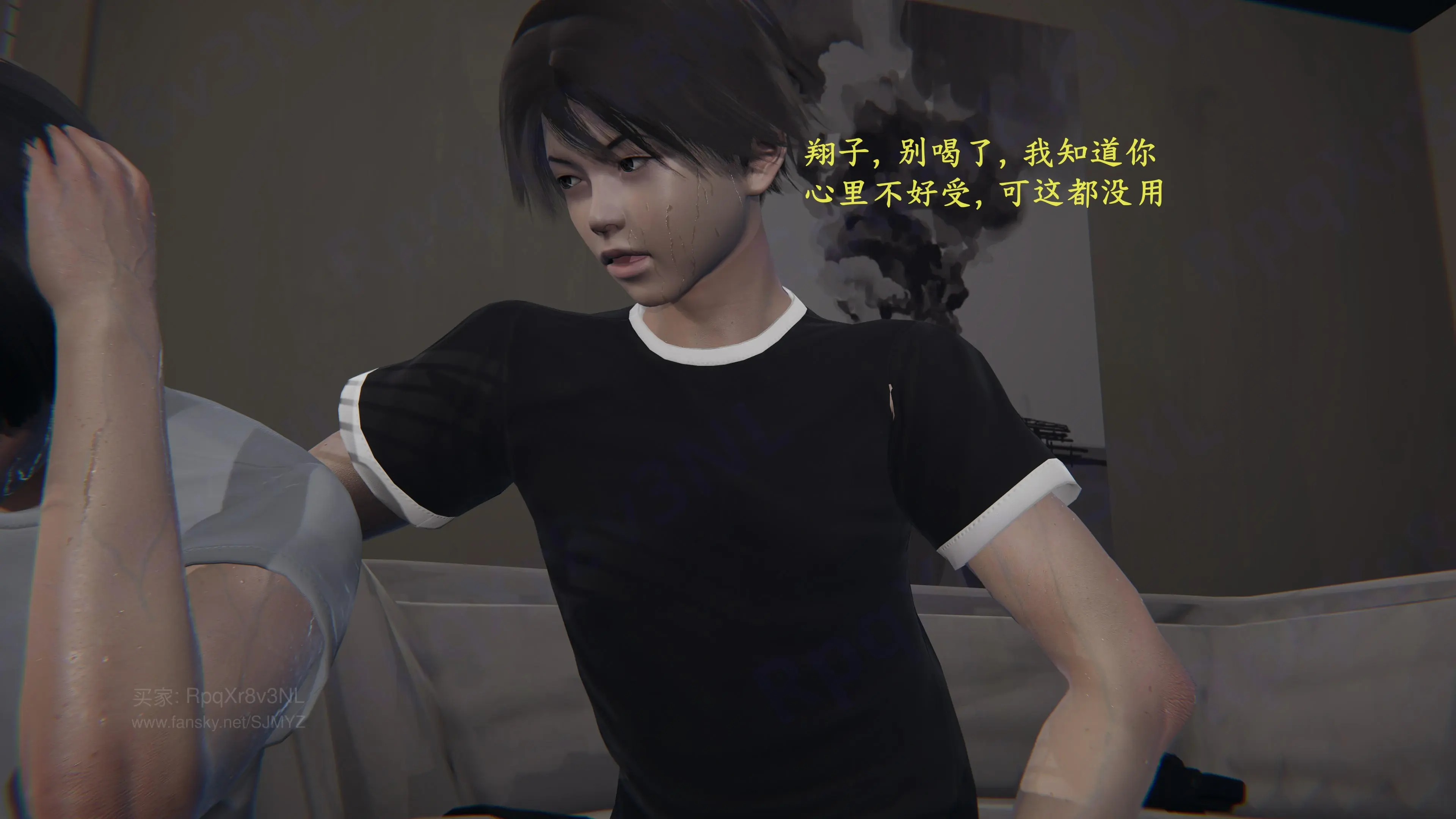 第82页
