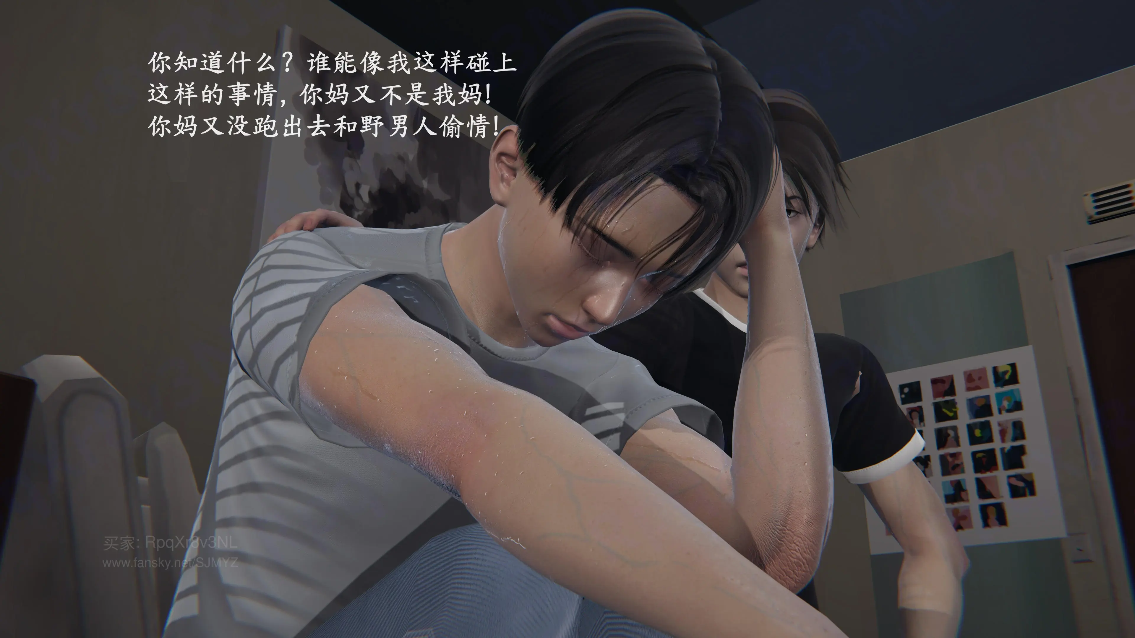 第83页