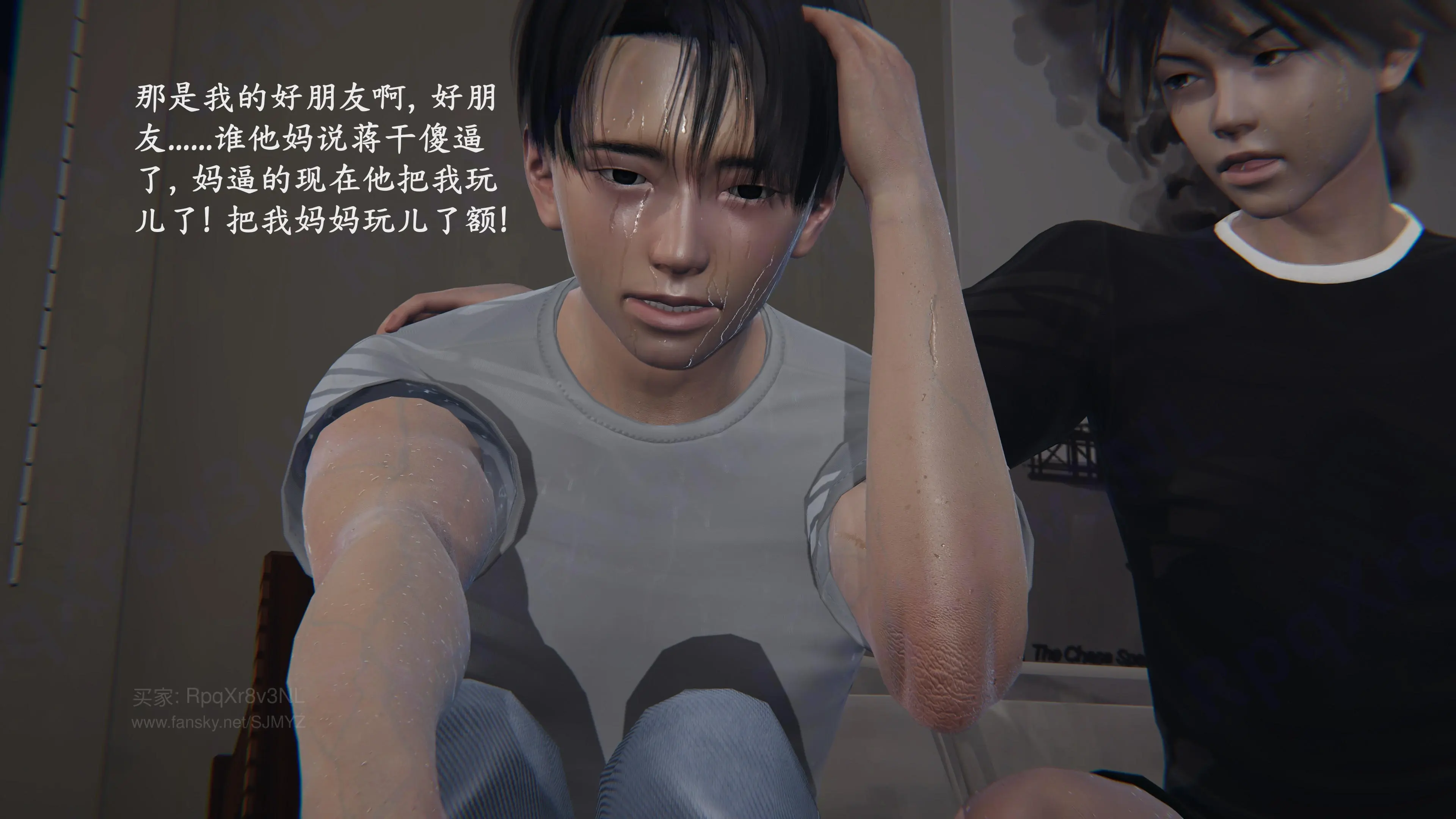第84页