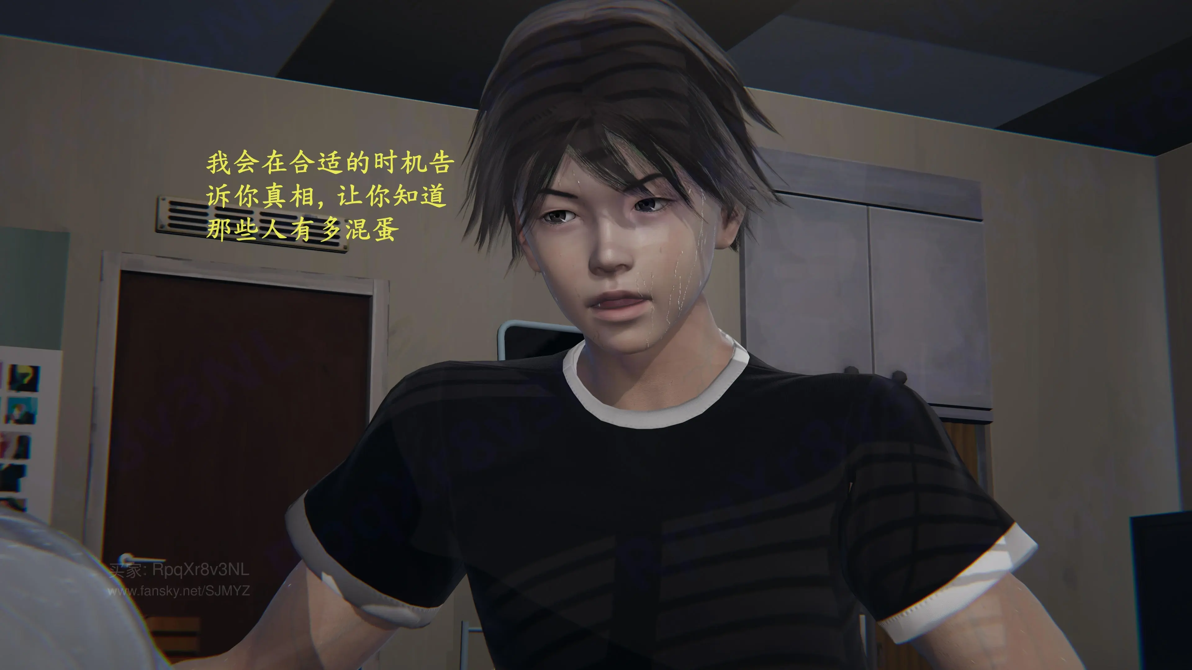 第87页