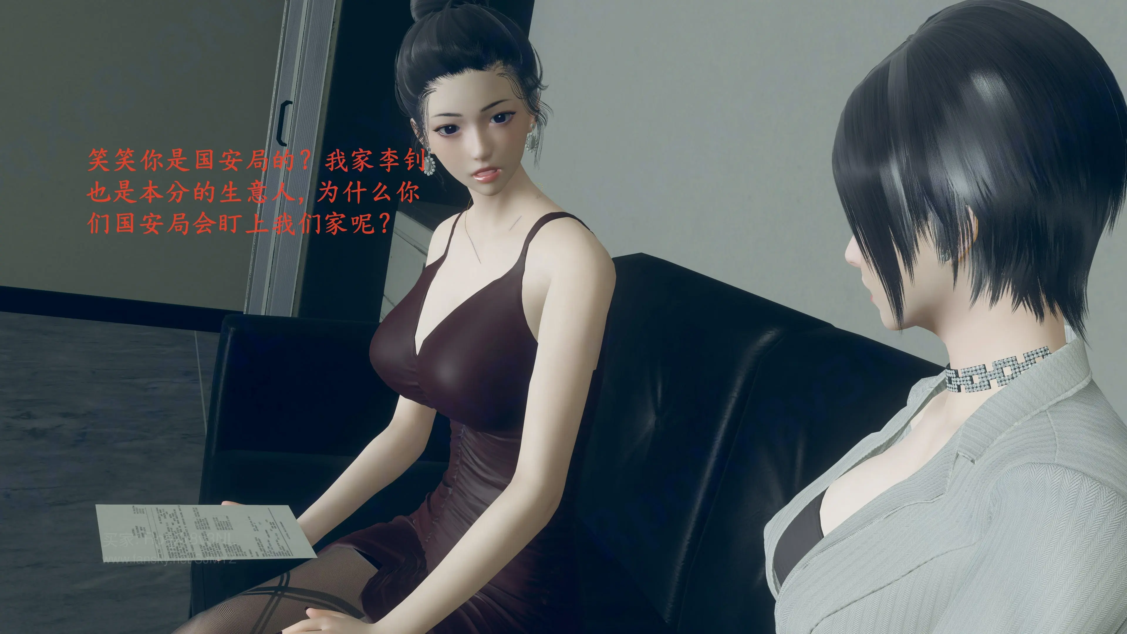第90页