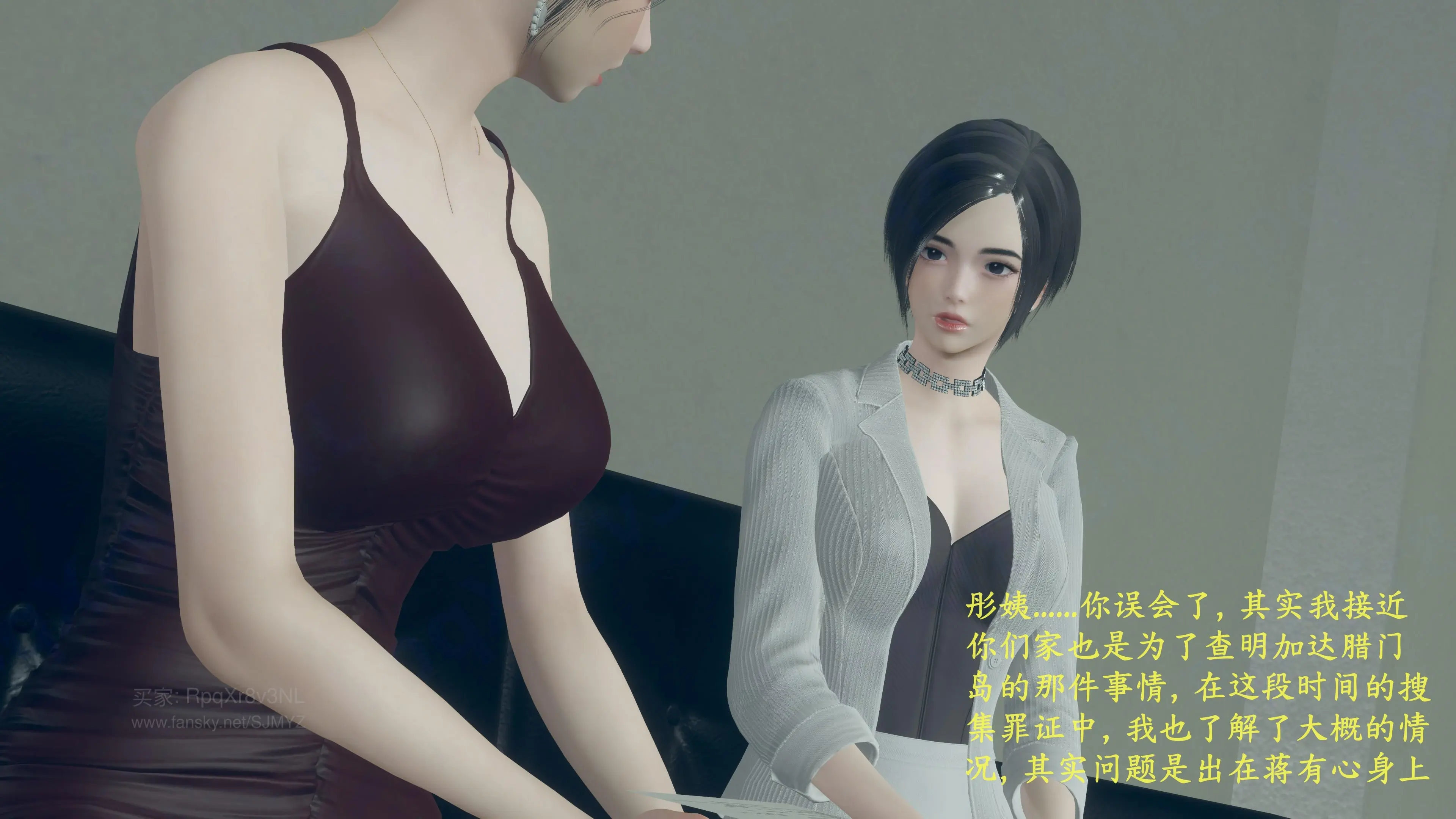 第91页