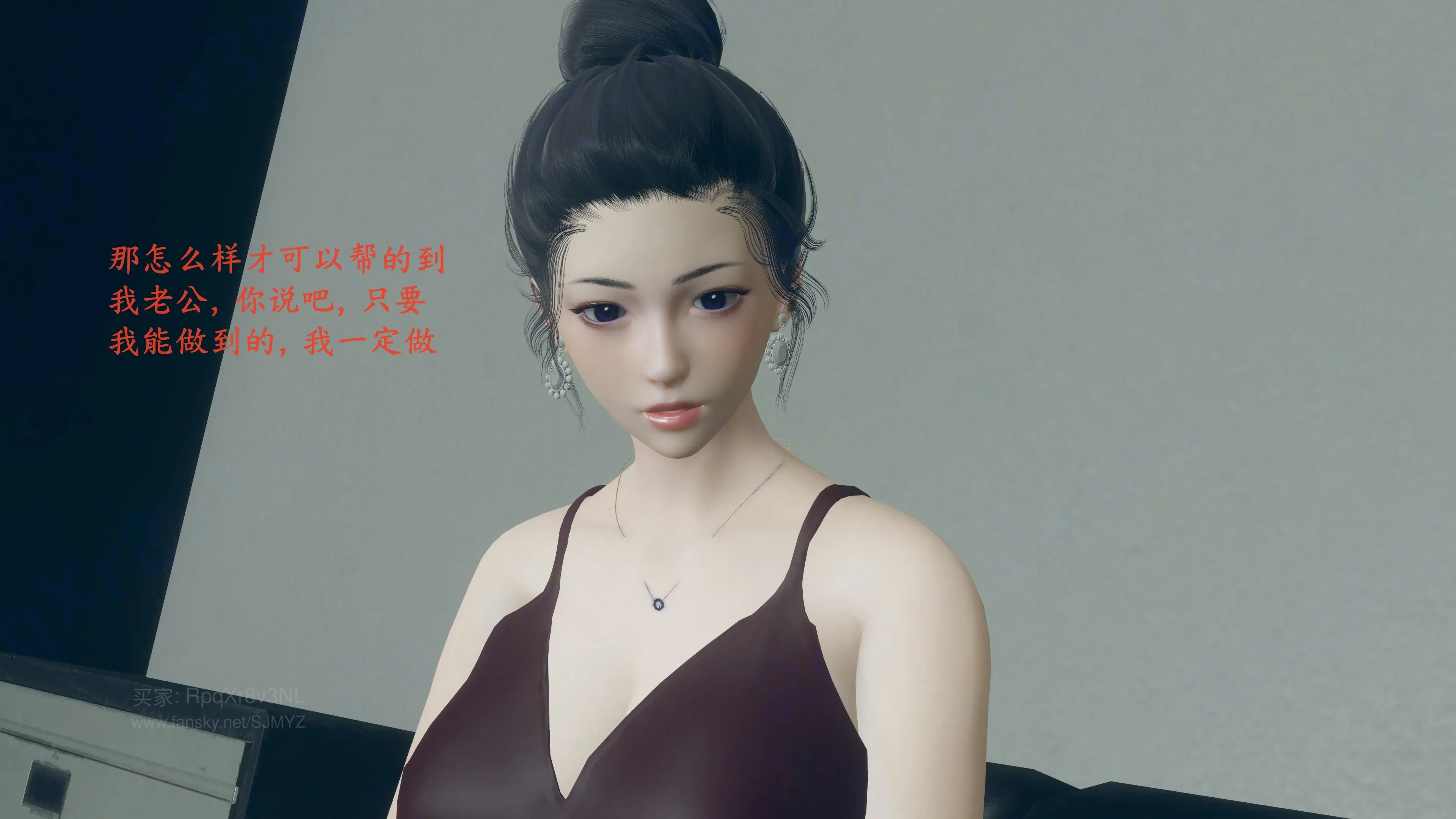 第93页