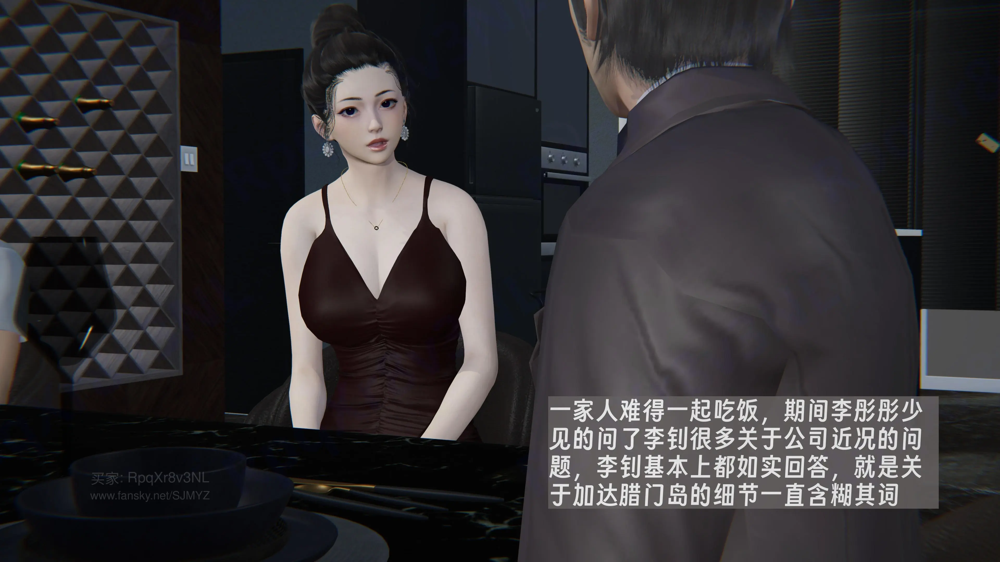 第98页