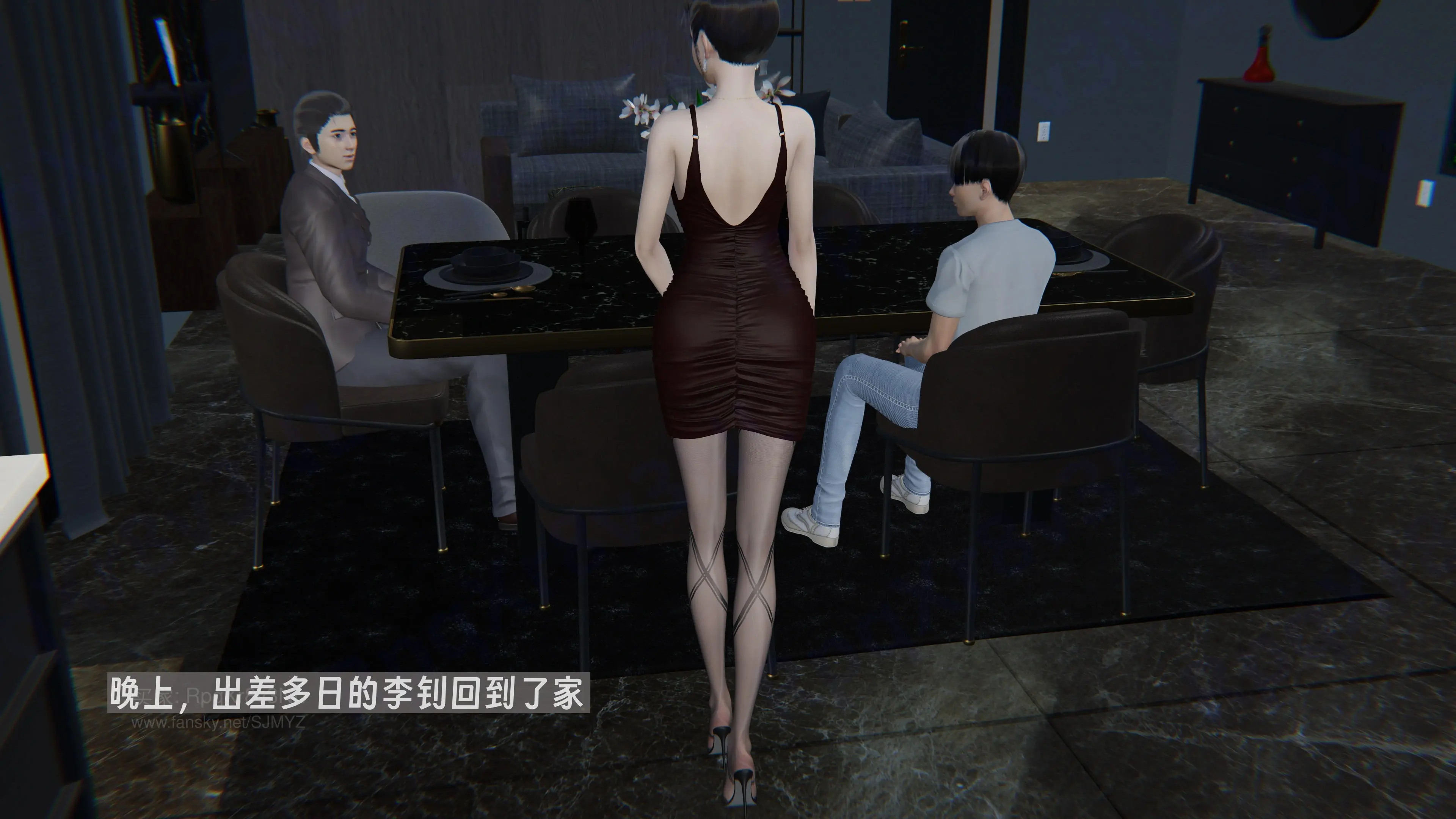 第97页