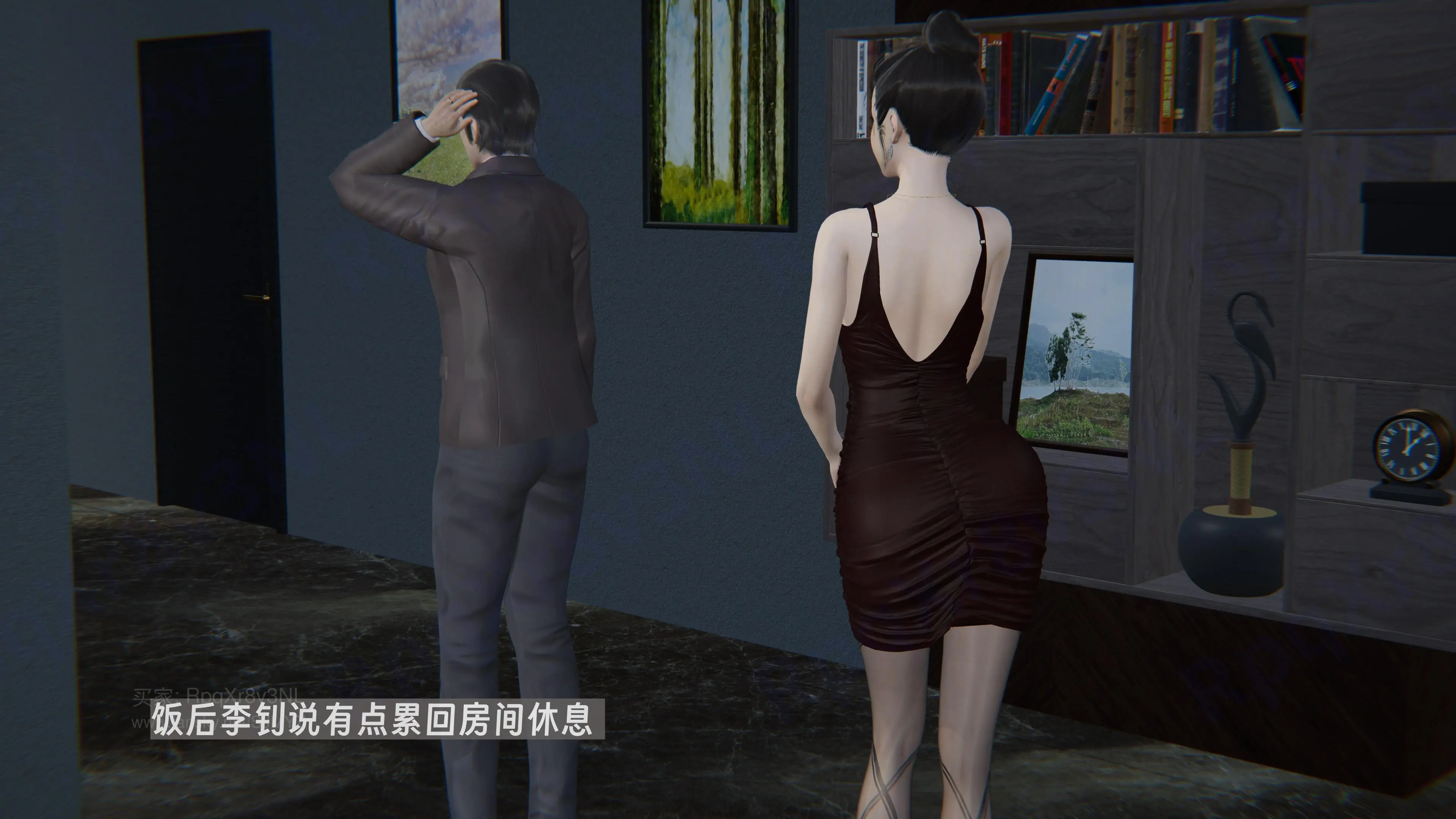 第99页