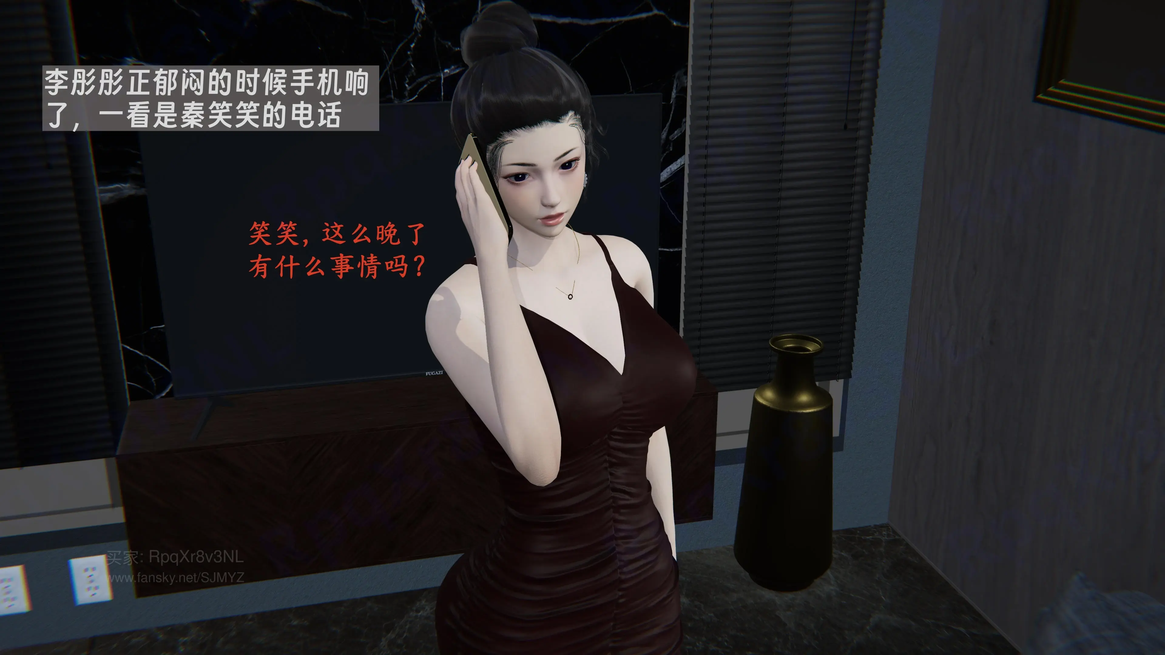第102页