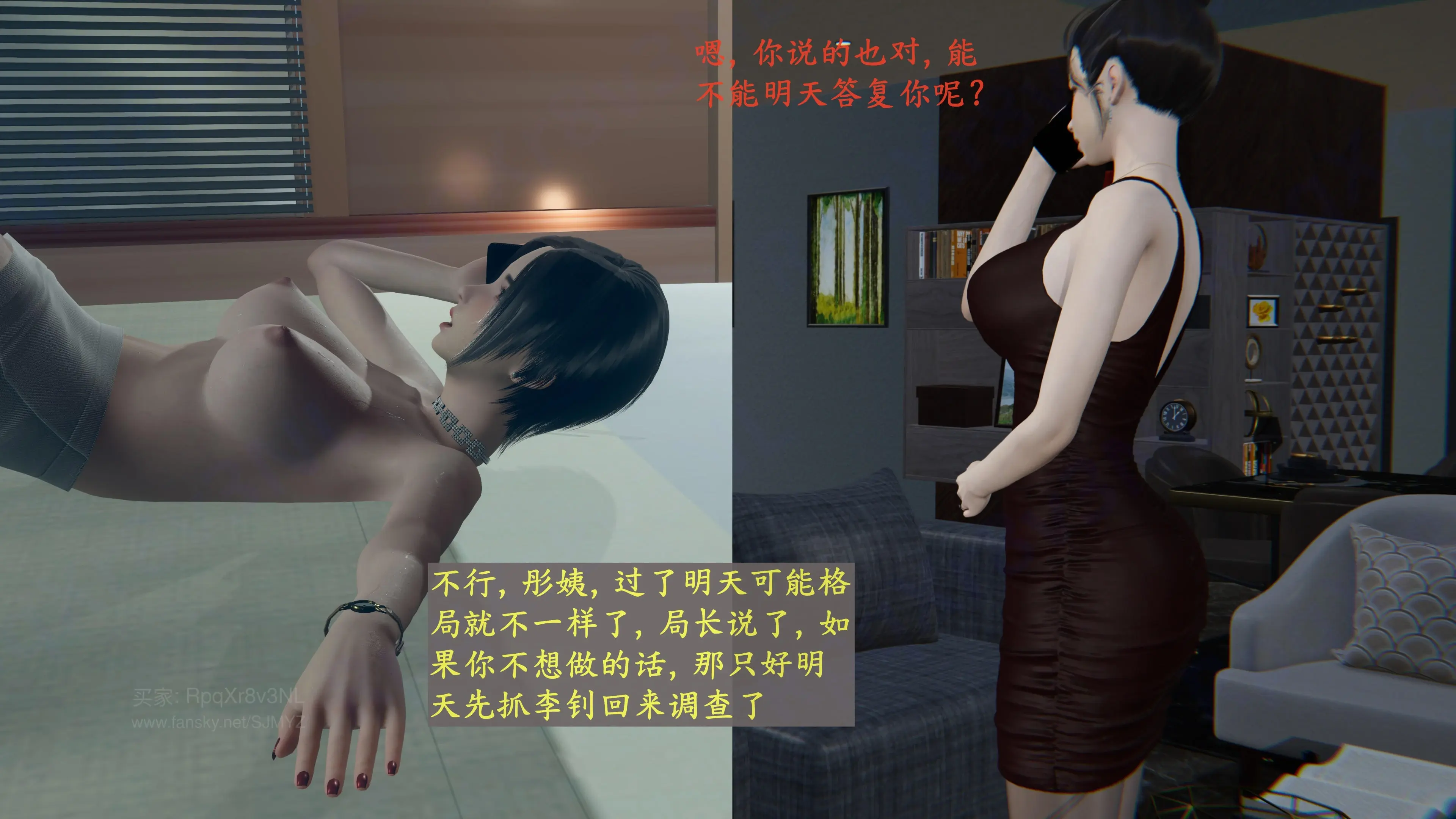 第106页