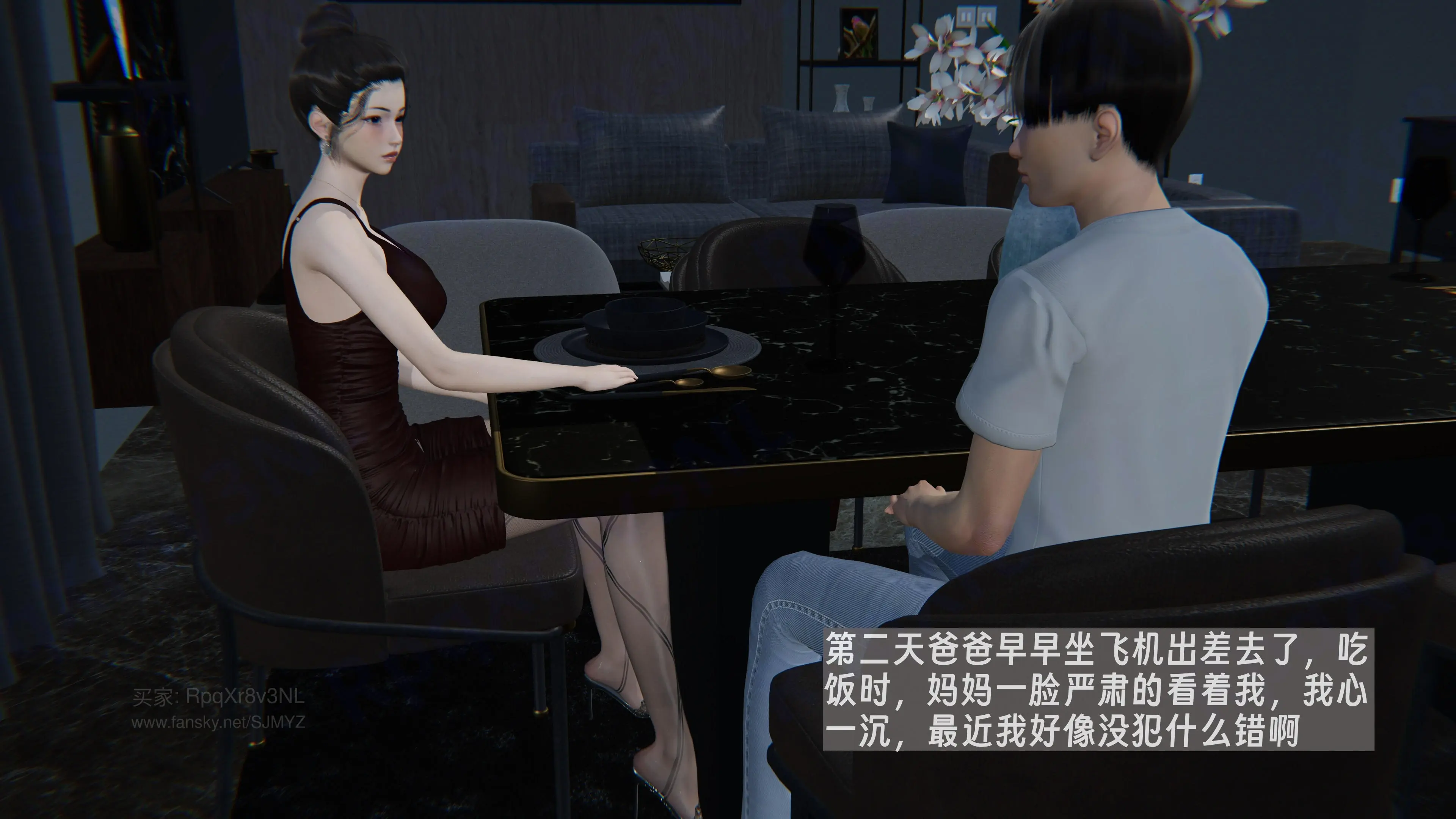 第114页
