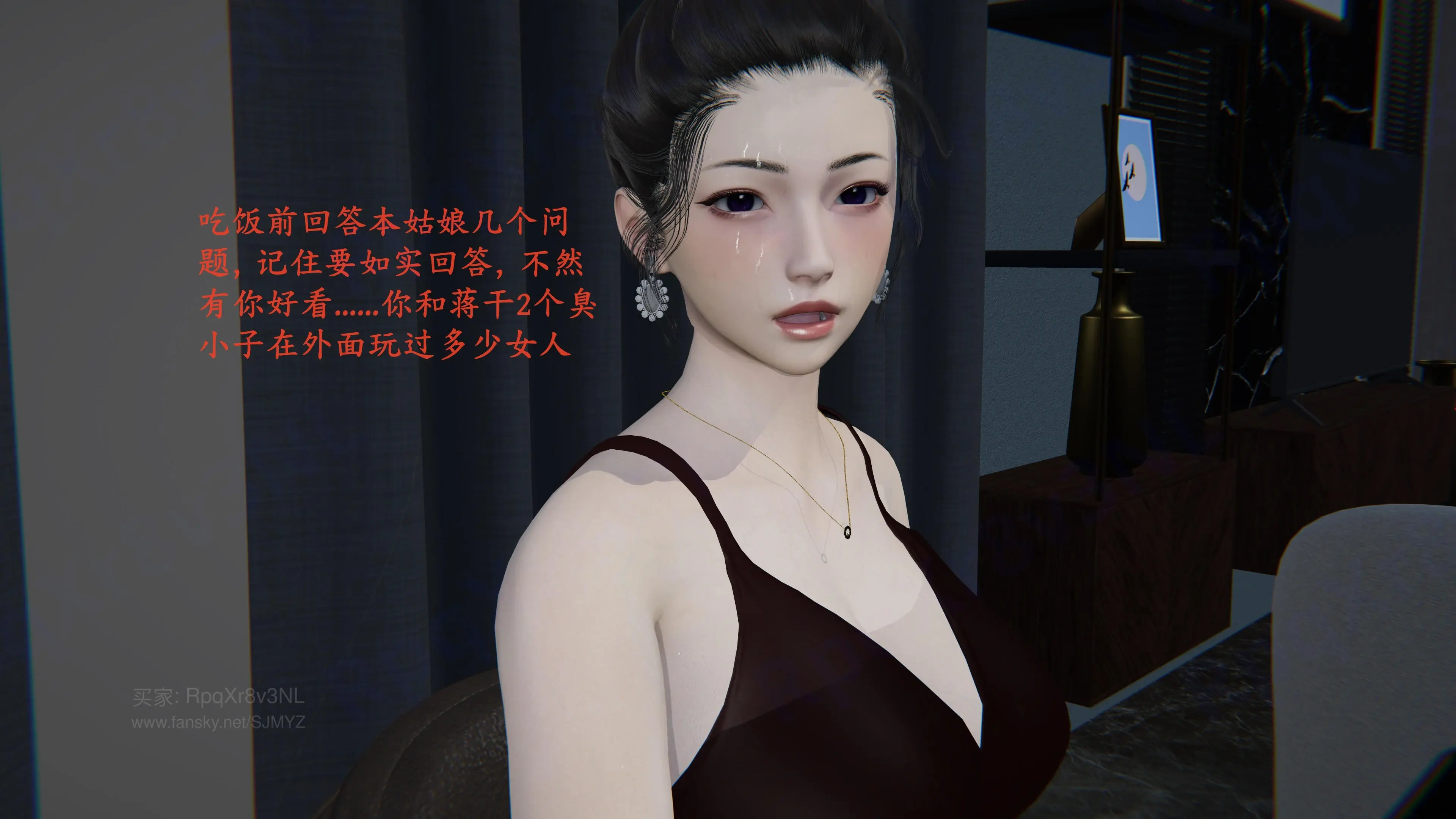 第115页