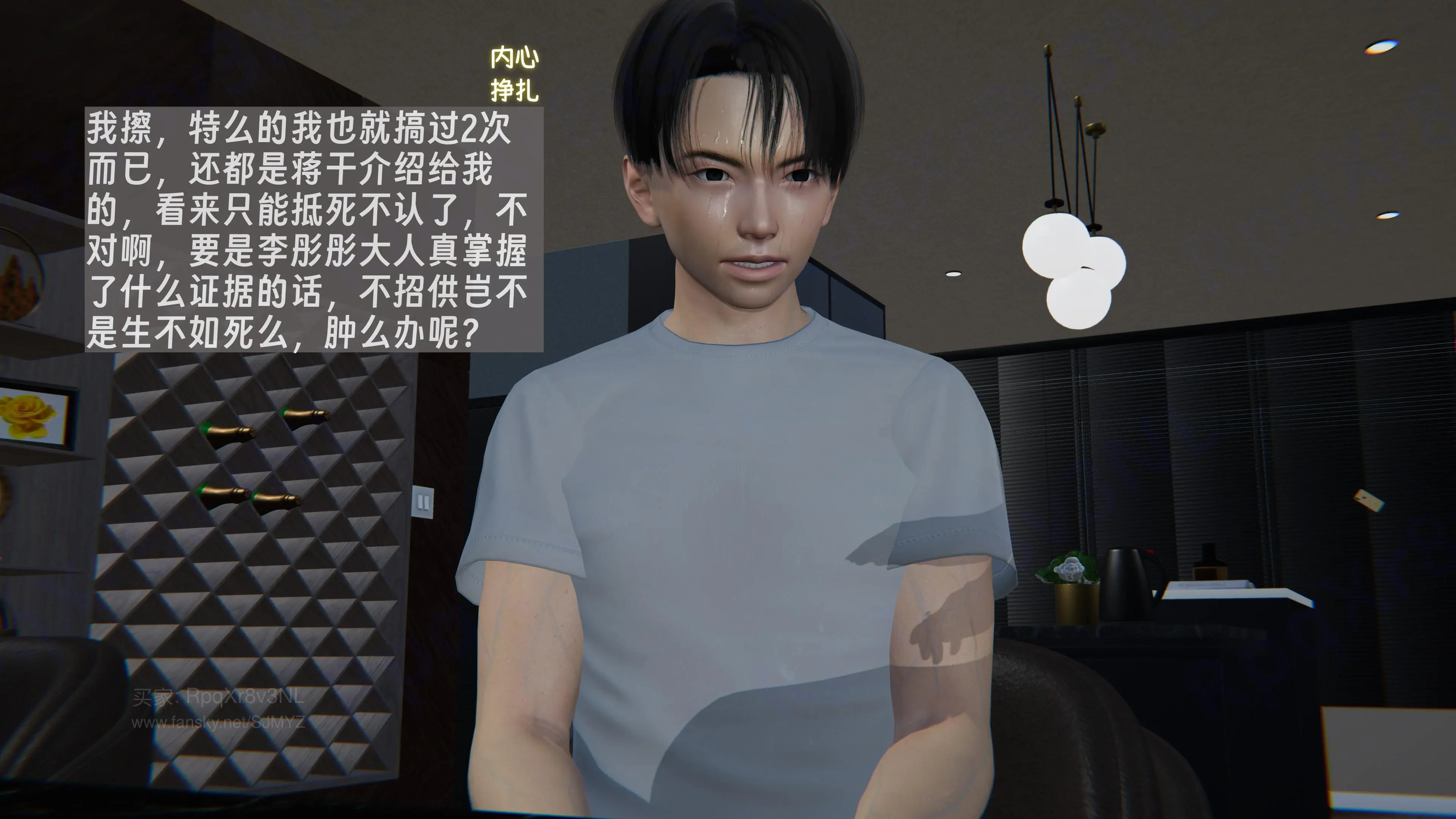 第117页
