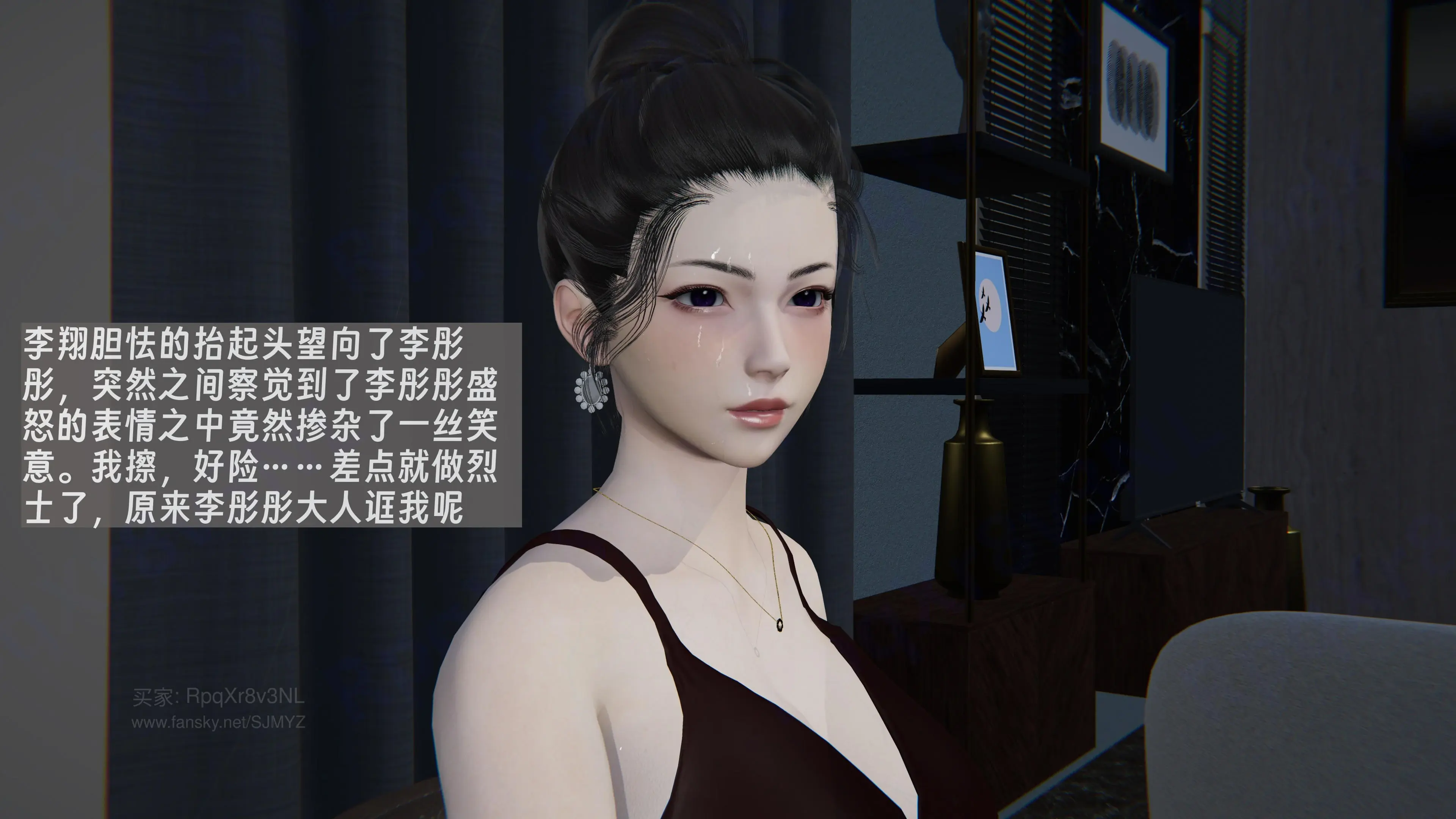 第118页