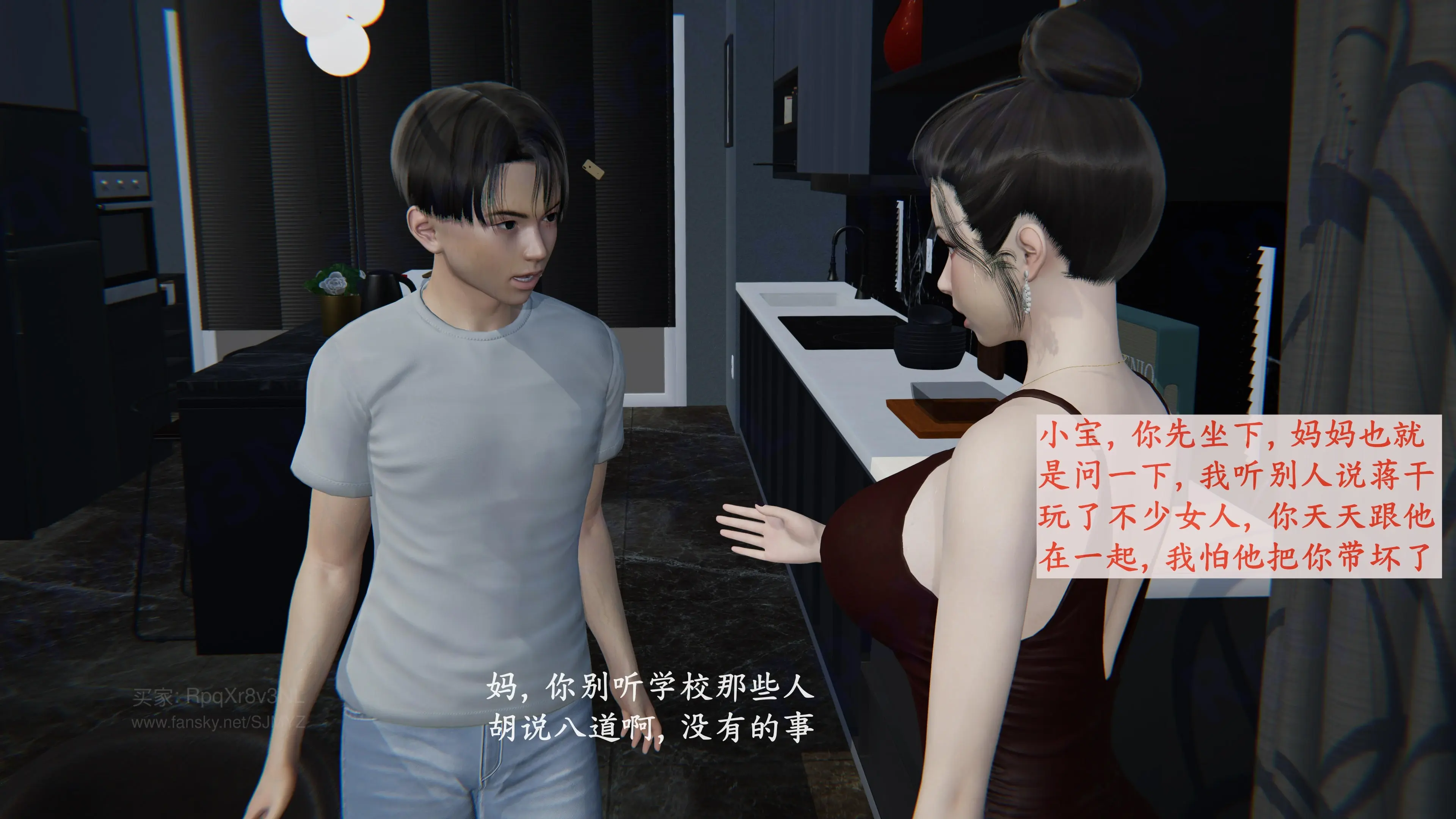 第120页