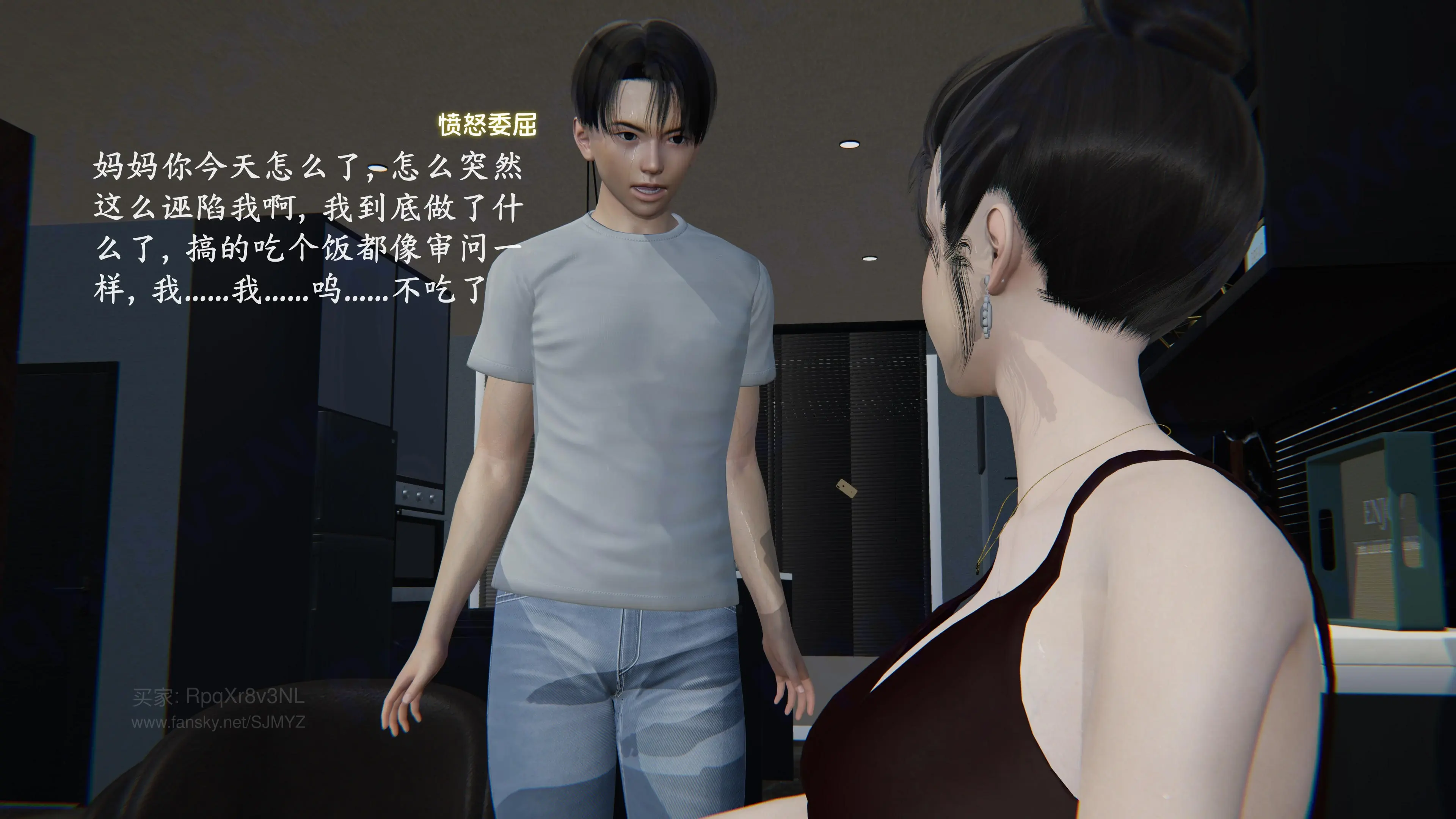 第119页