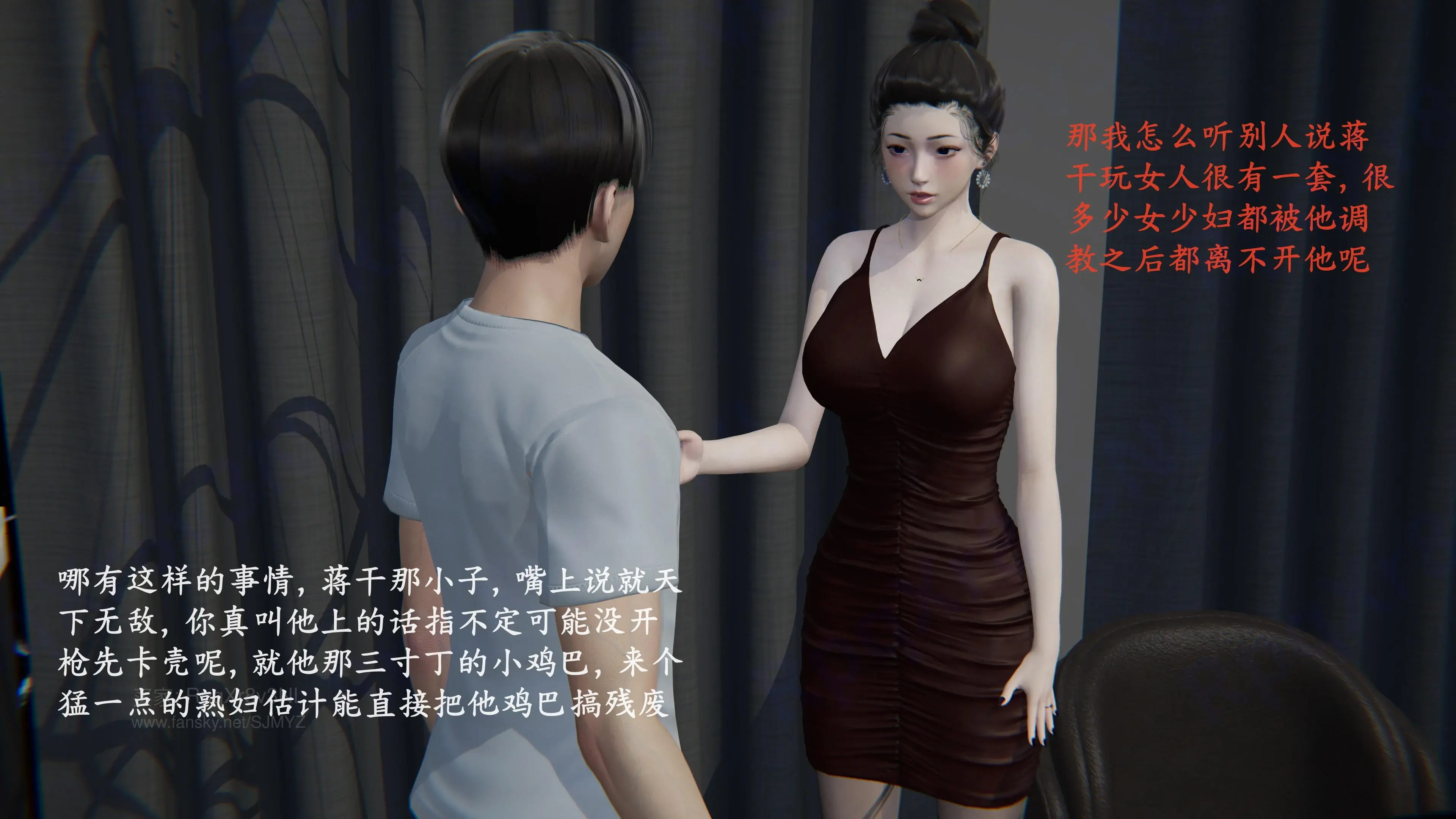 第121页