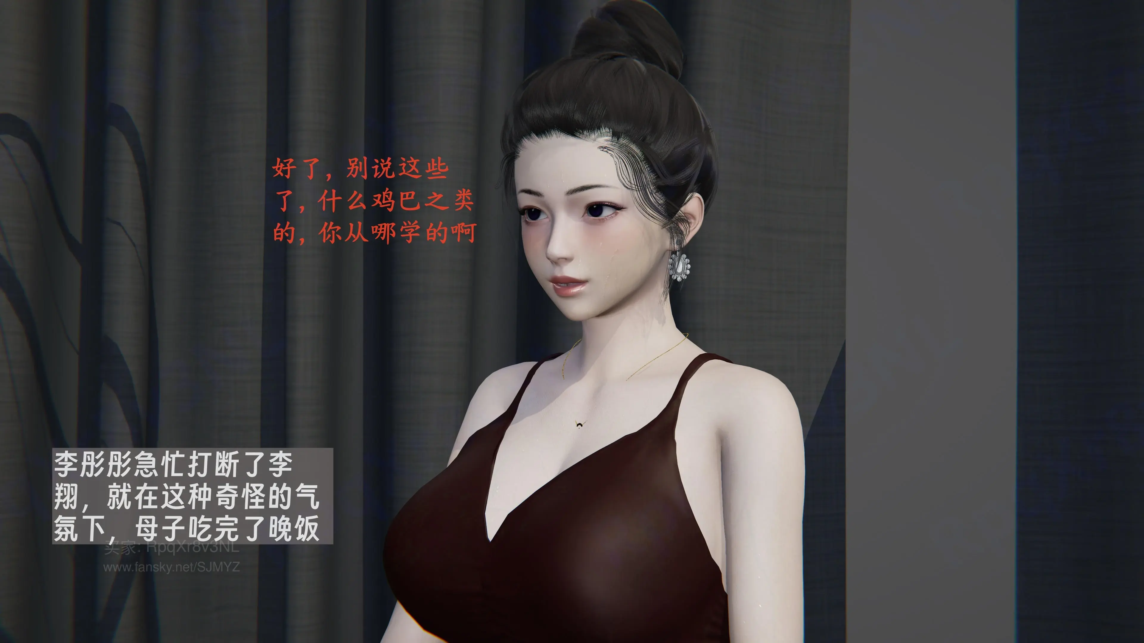 第122页