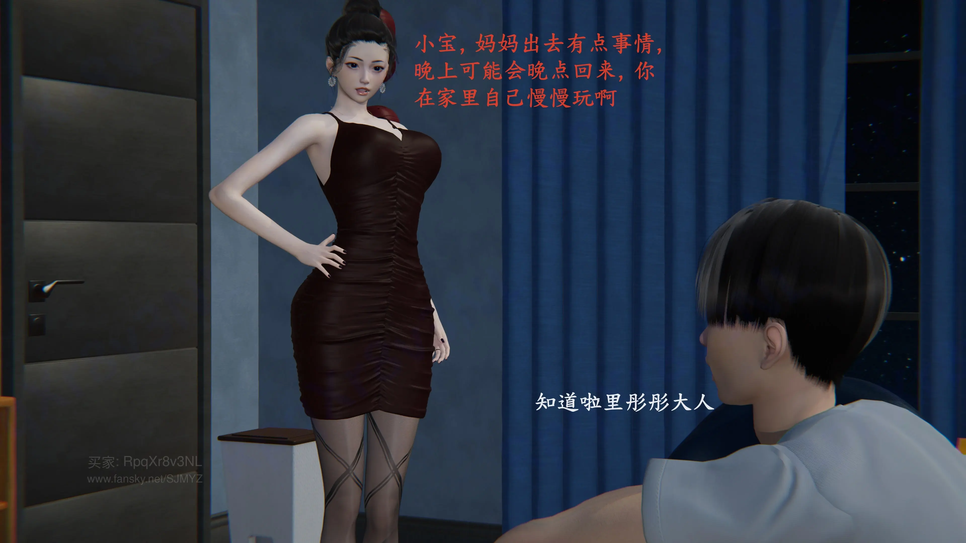 第123页