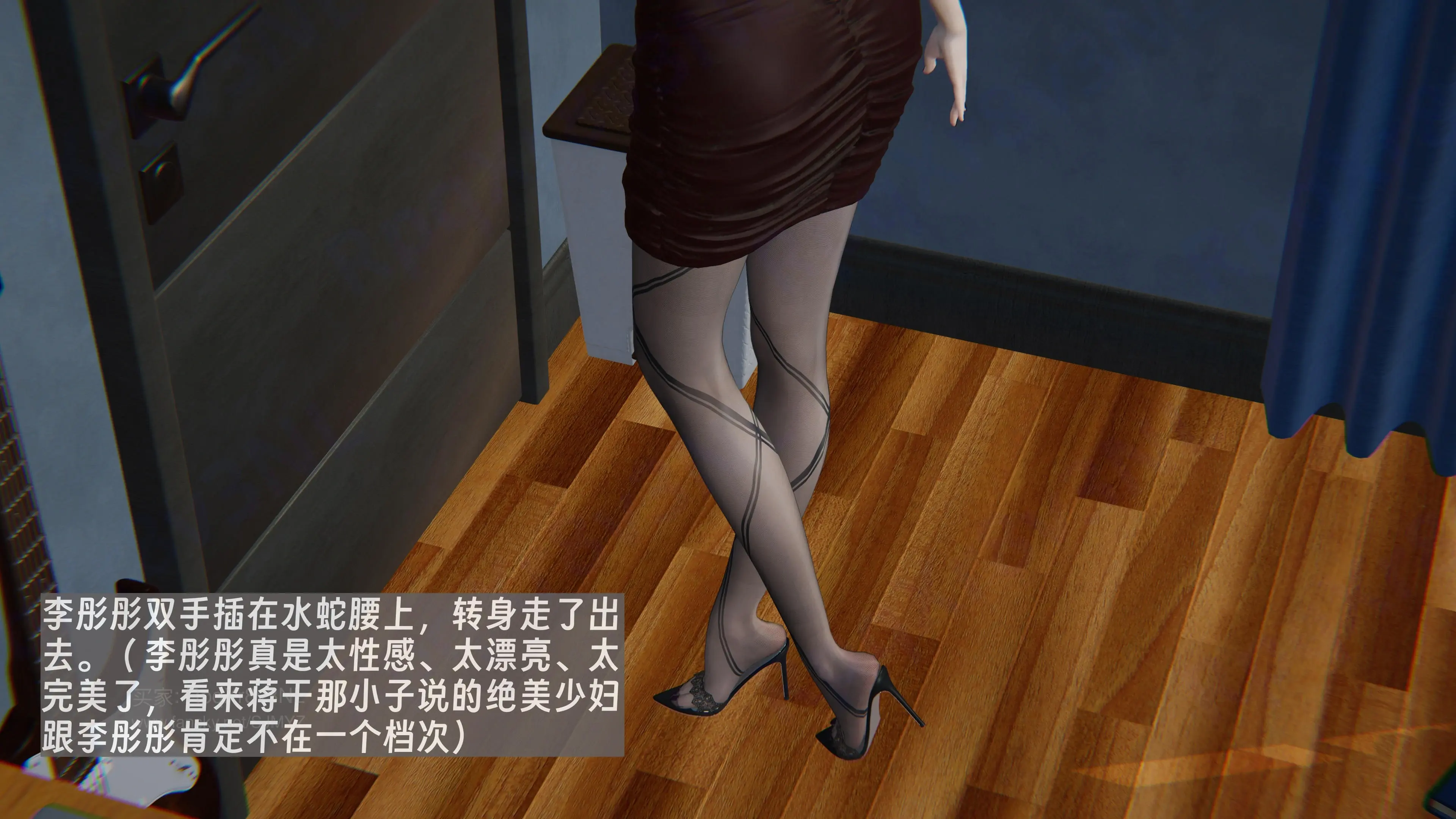 第124页