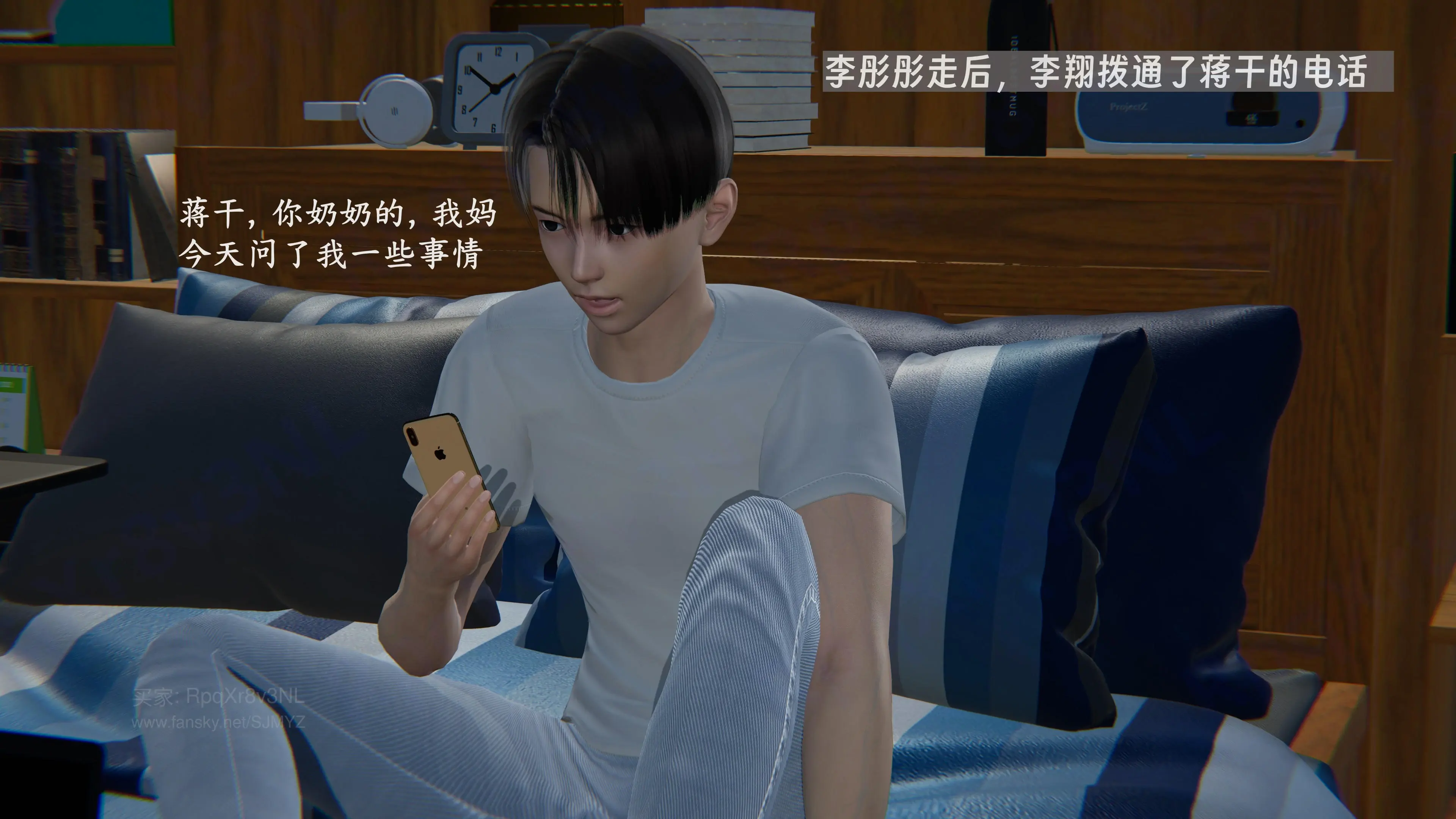 第125页