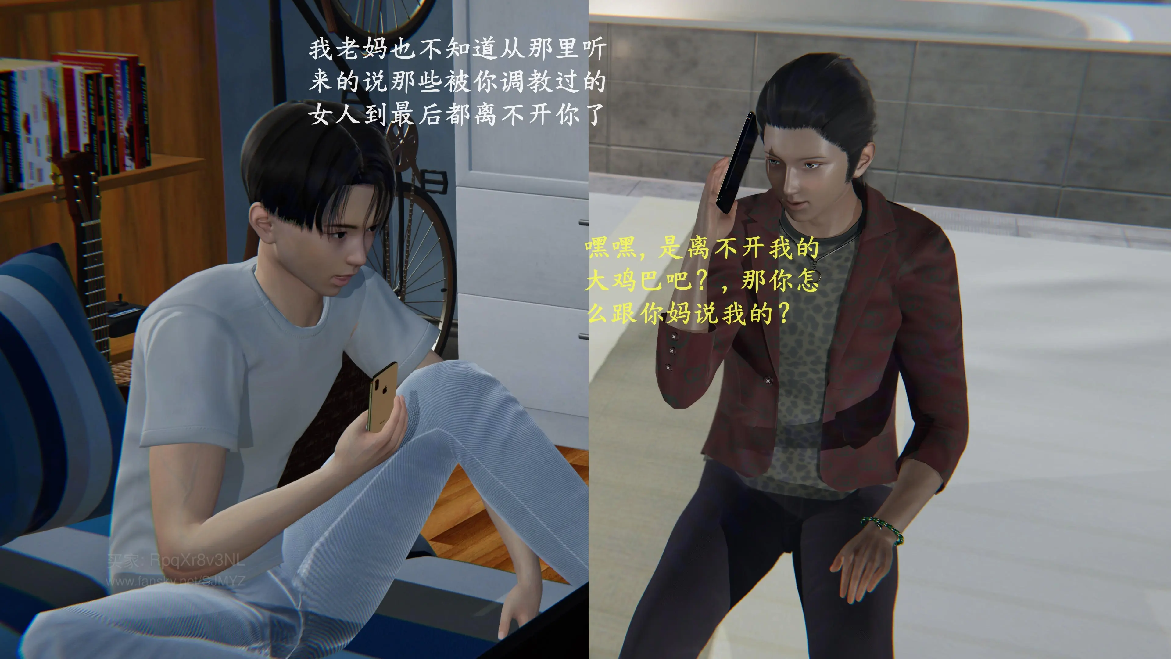 第127页