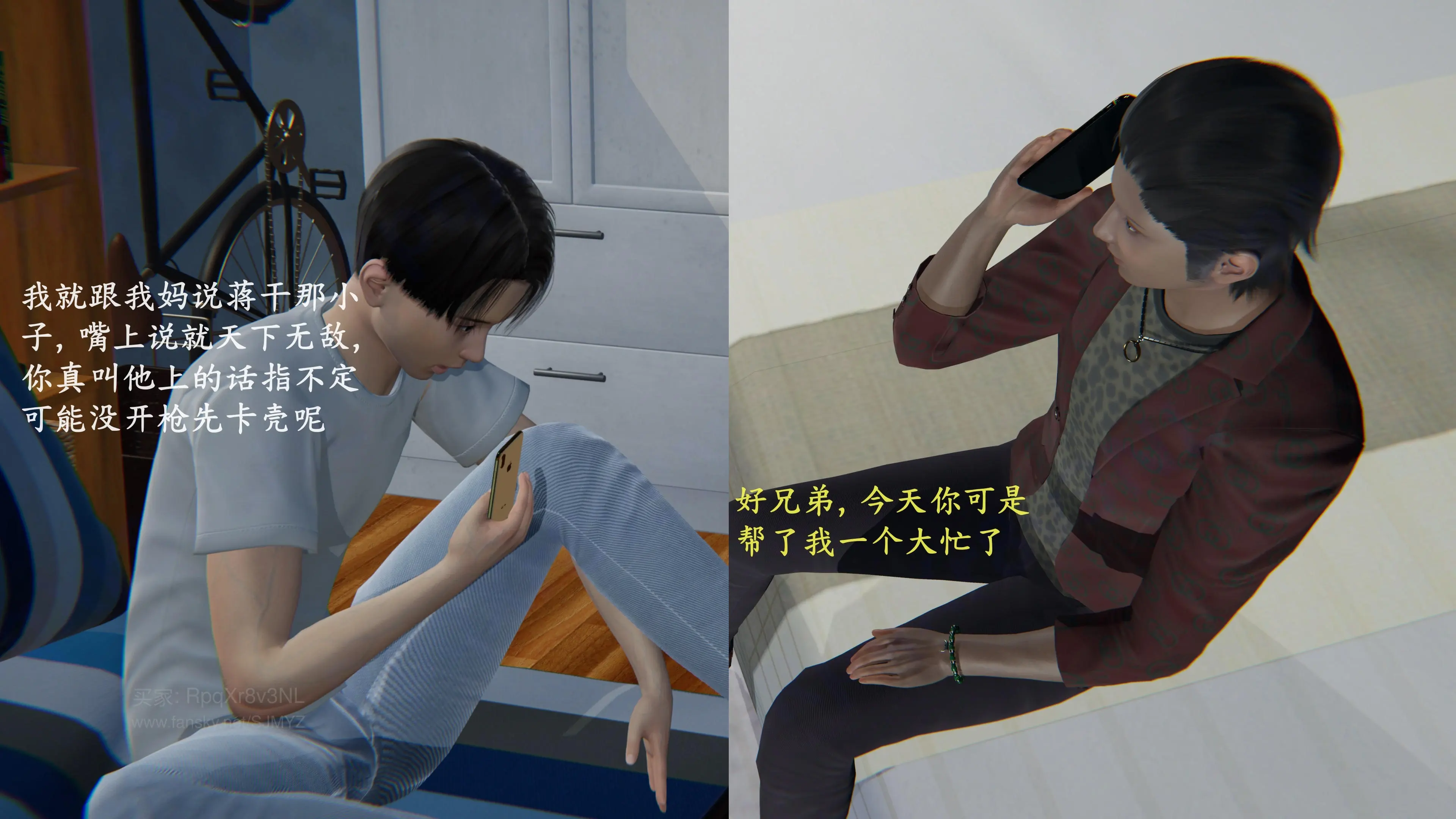 第128页