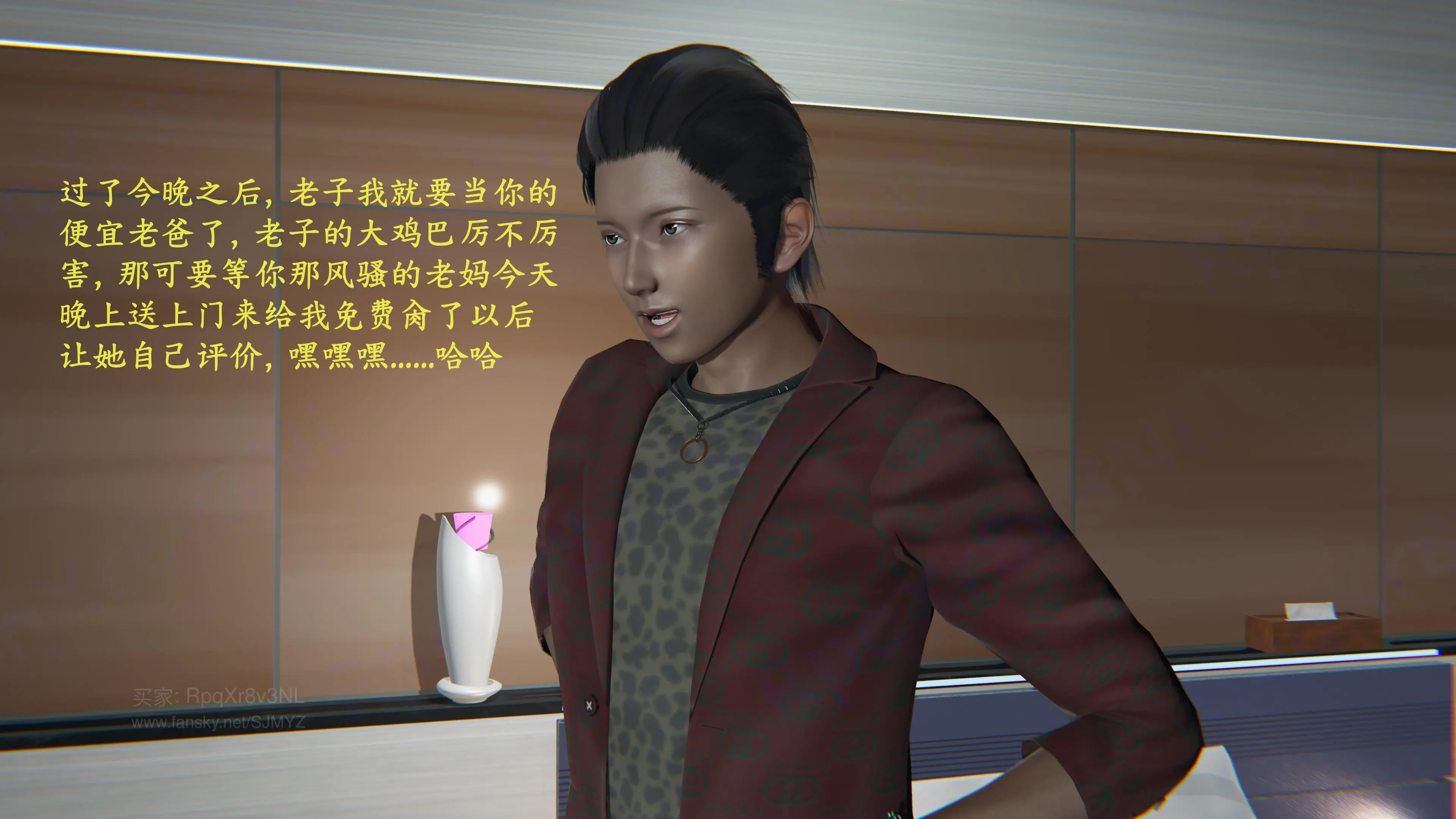 第130页