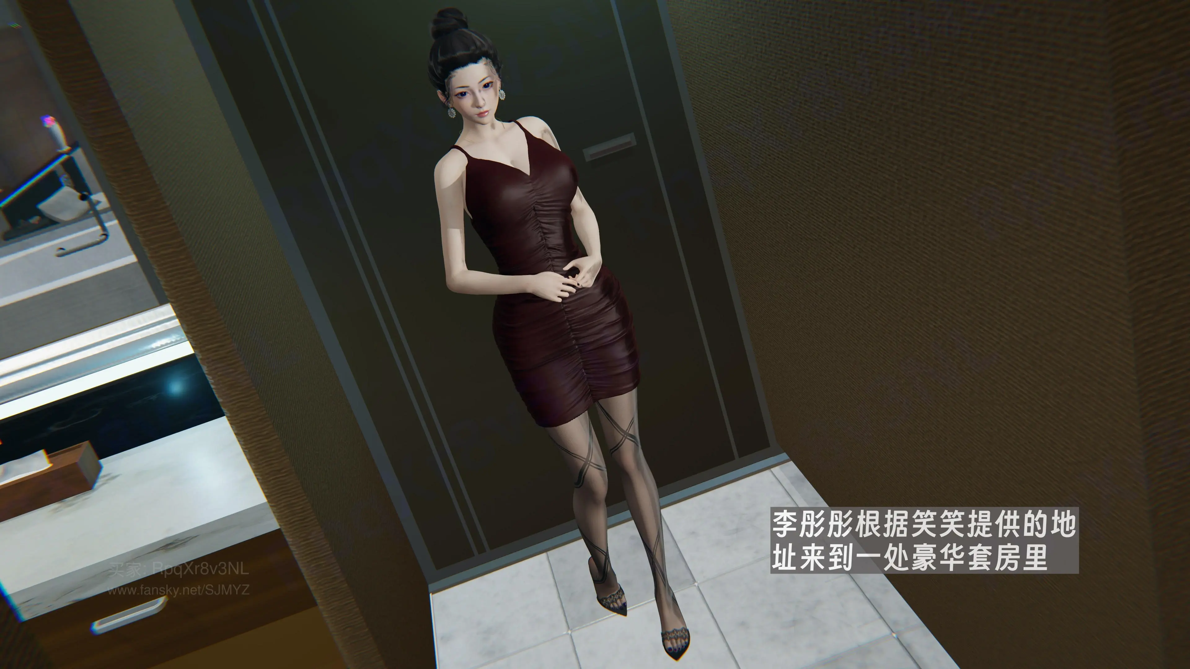 第131页