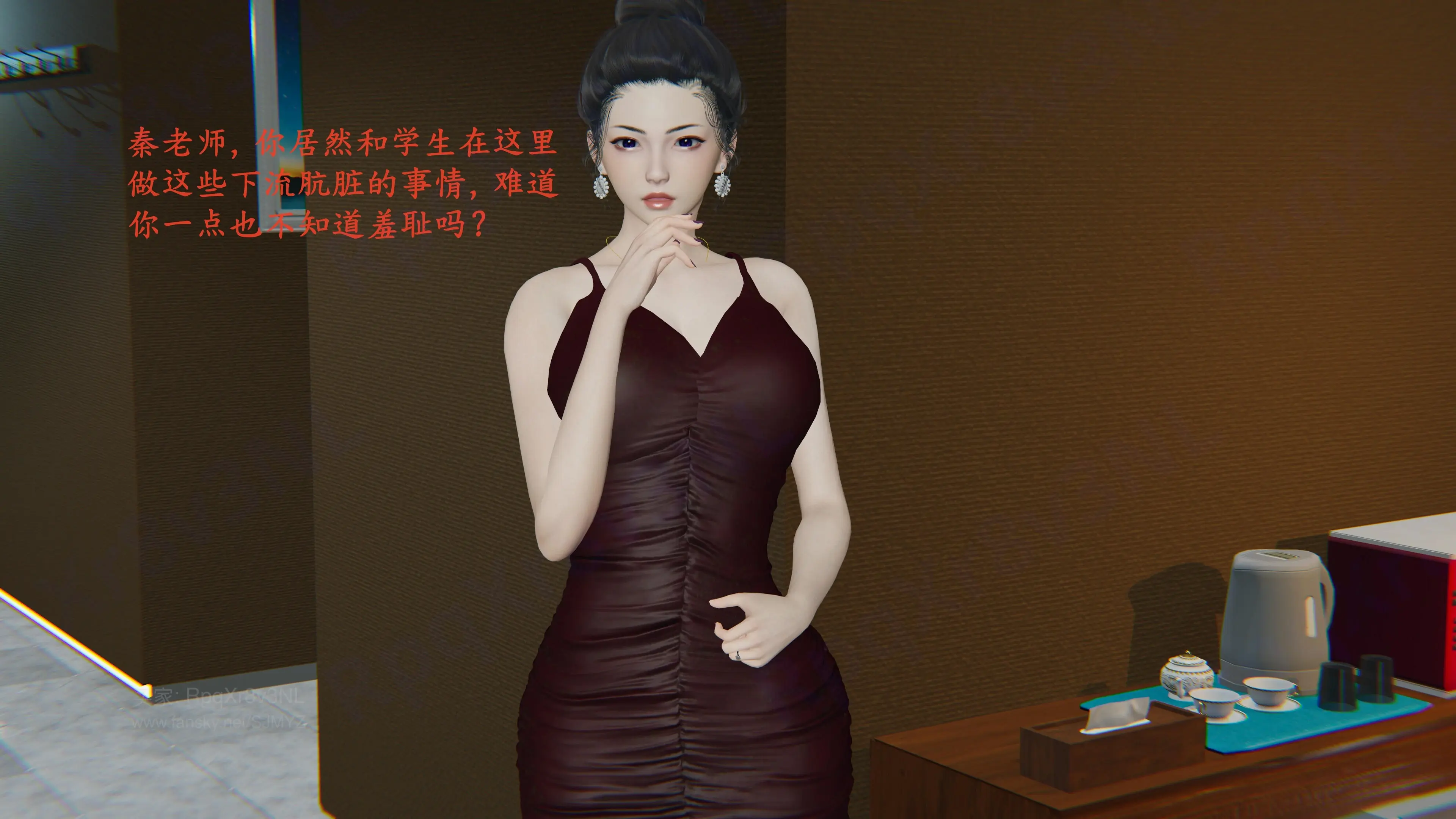 第133页