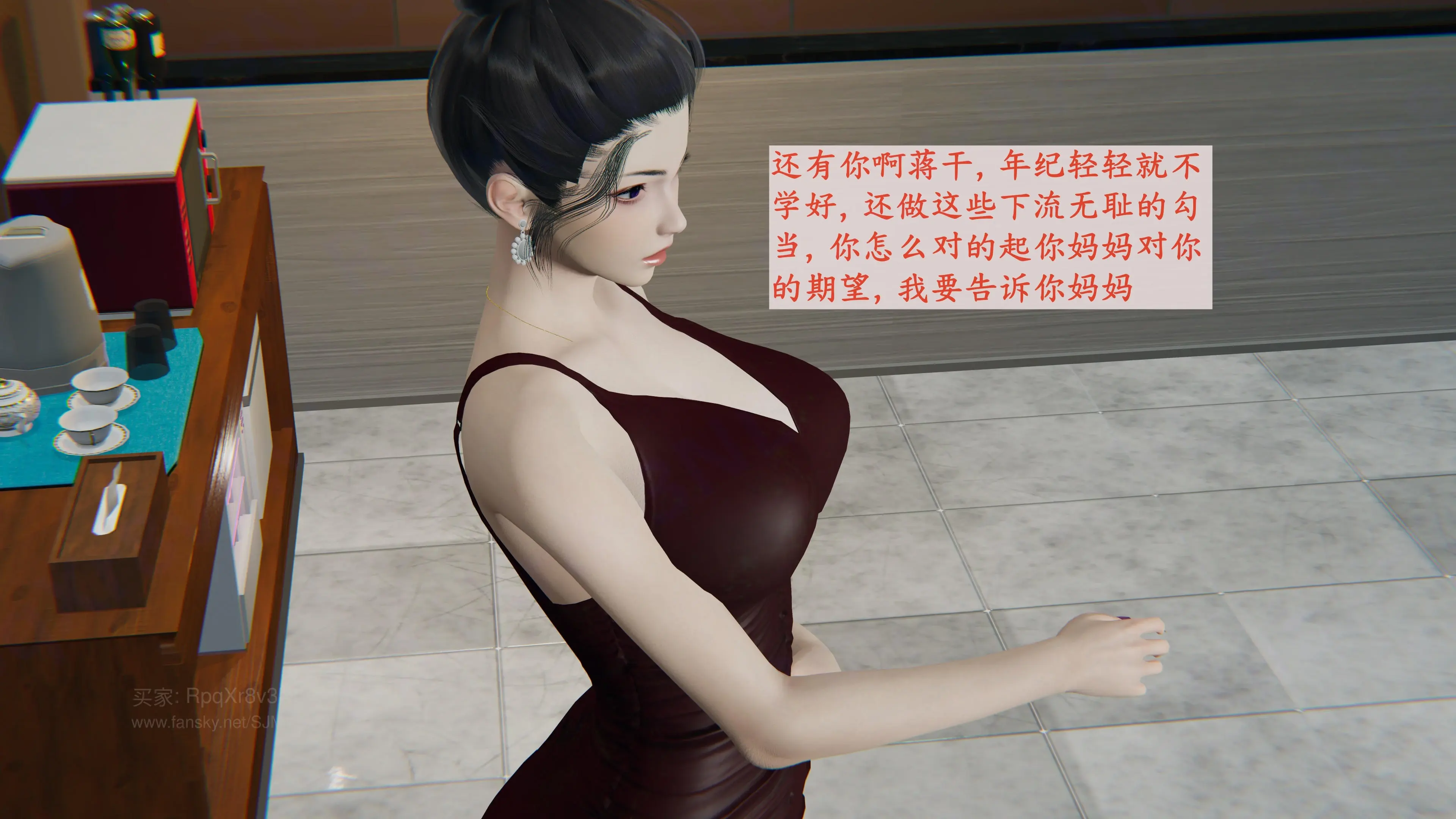 第134页