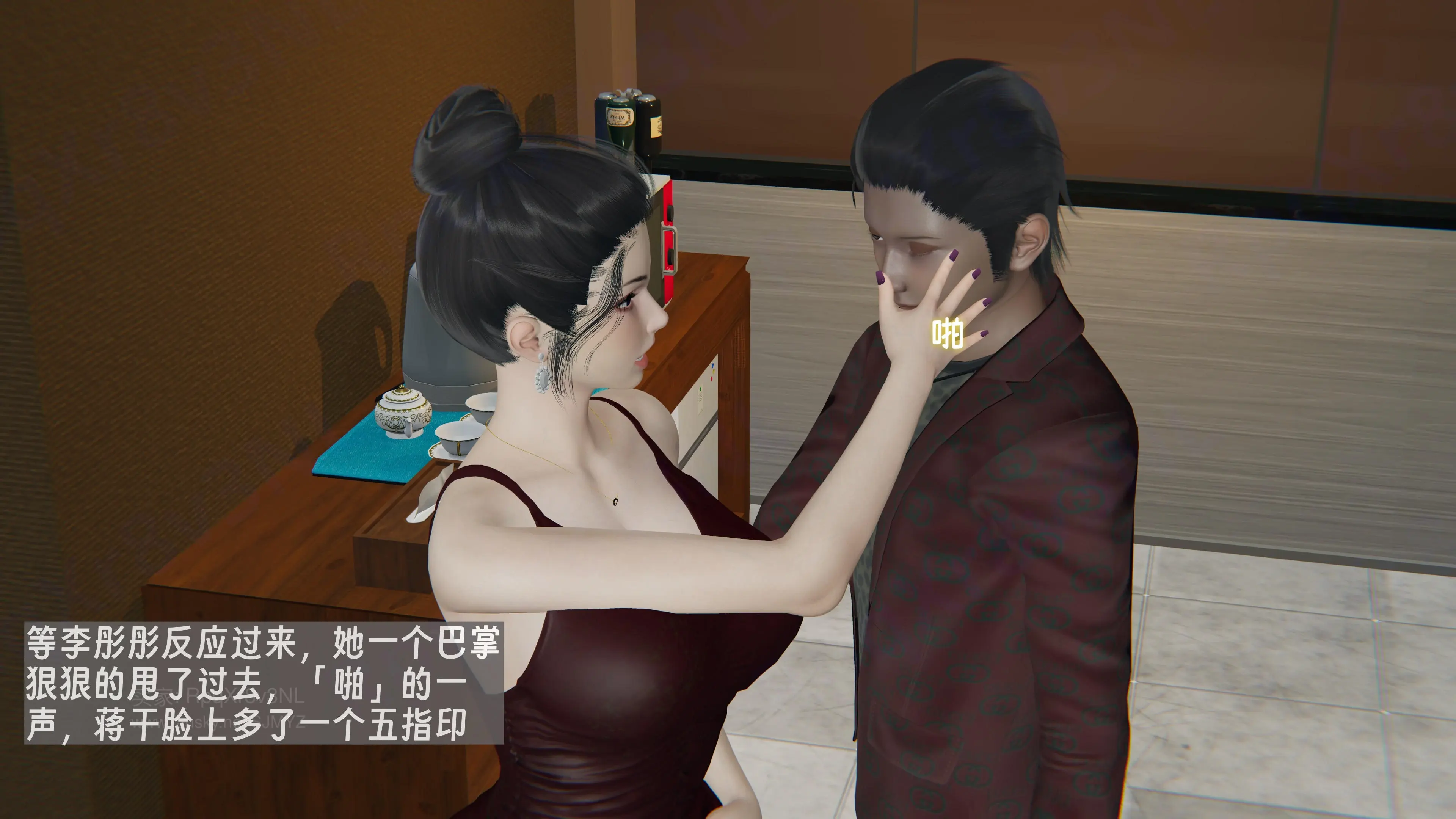 第138页