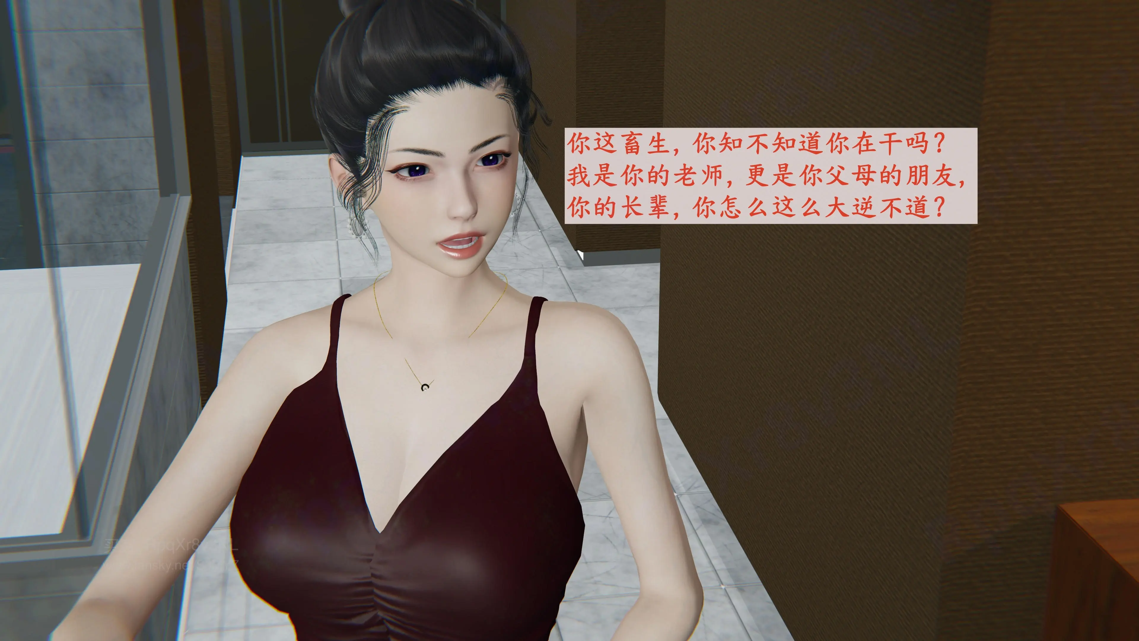 第139页