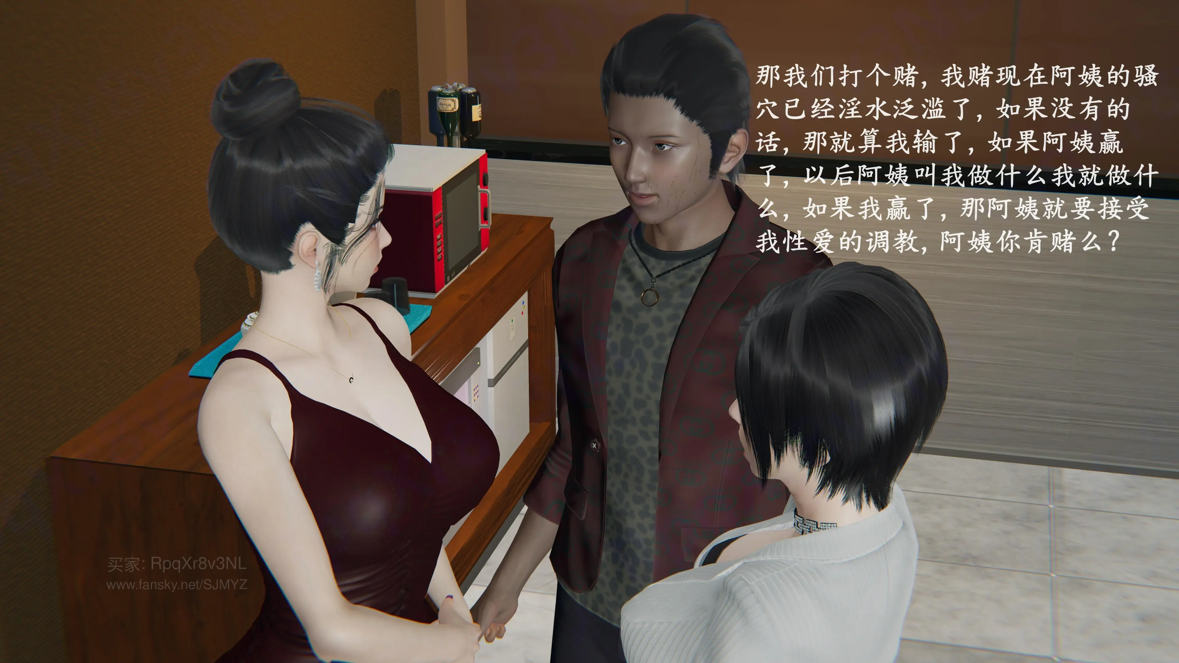 第142页