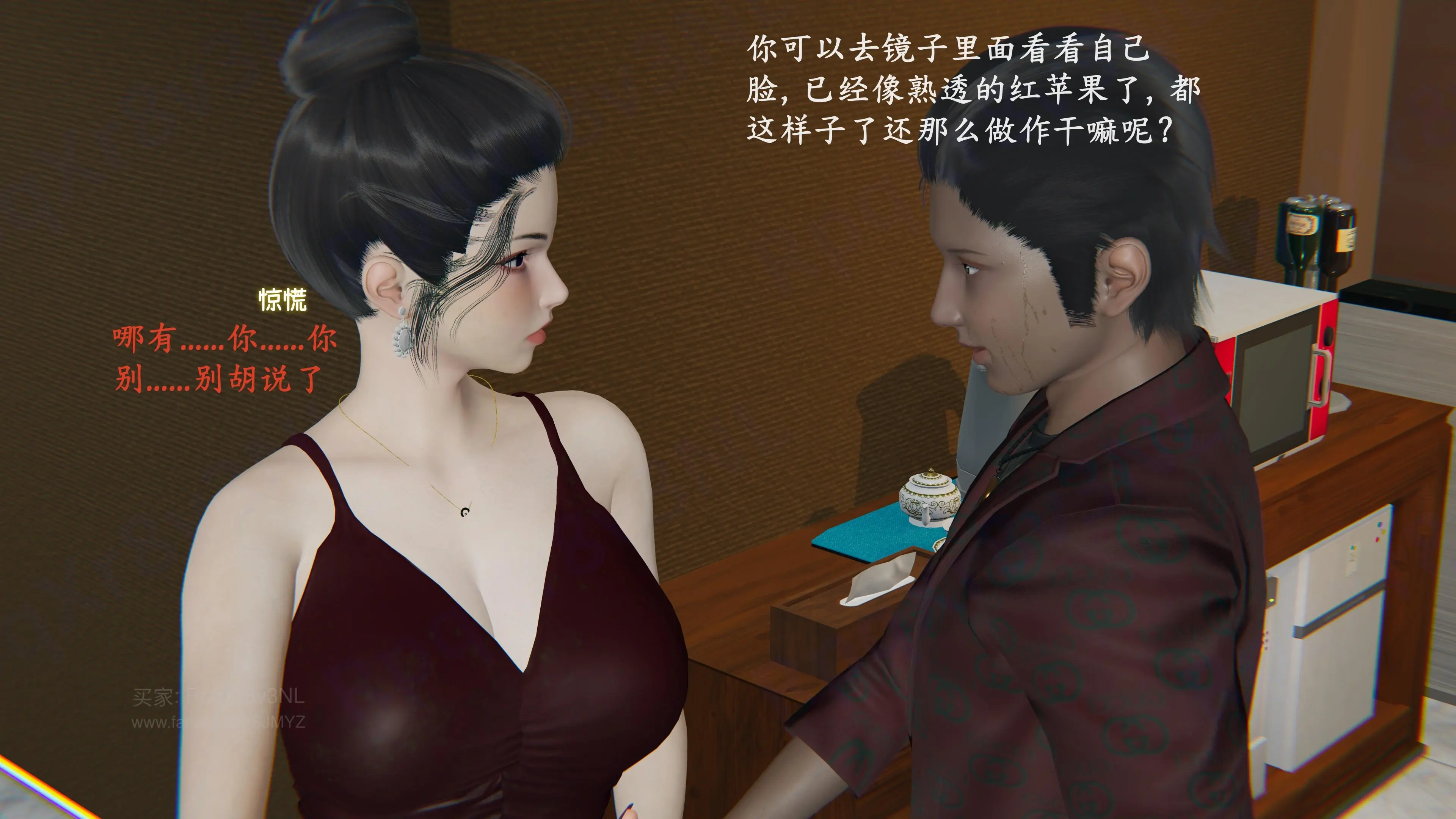 第141页