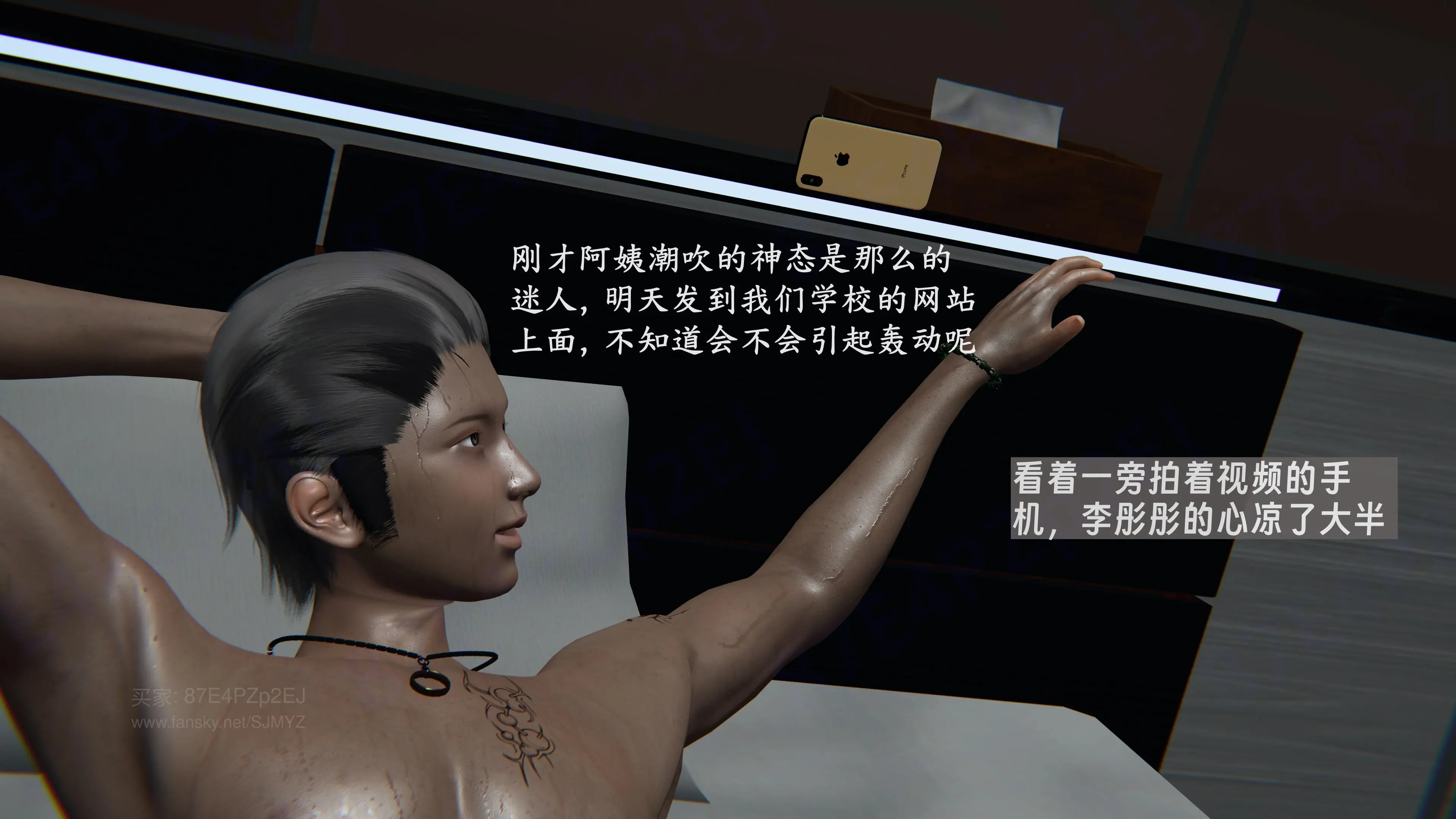 第57页