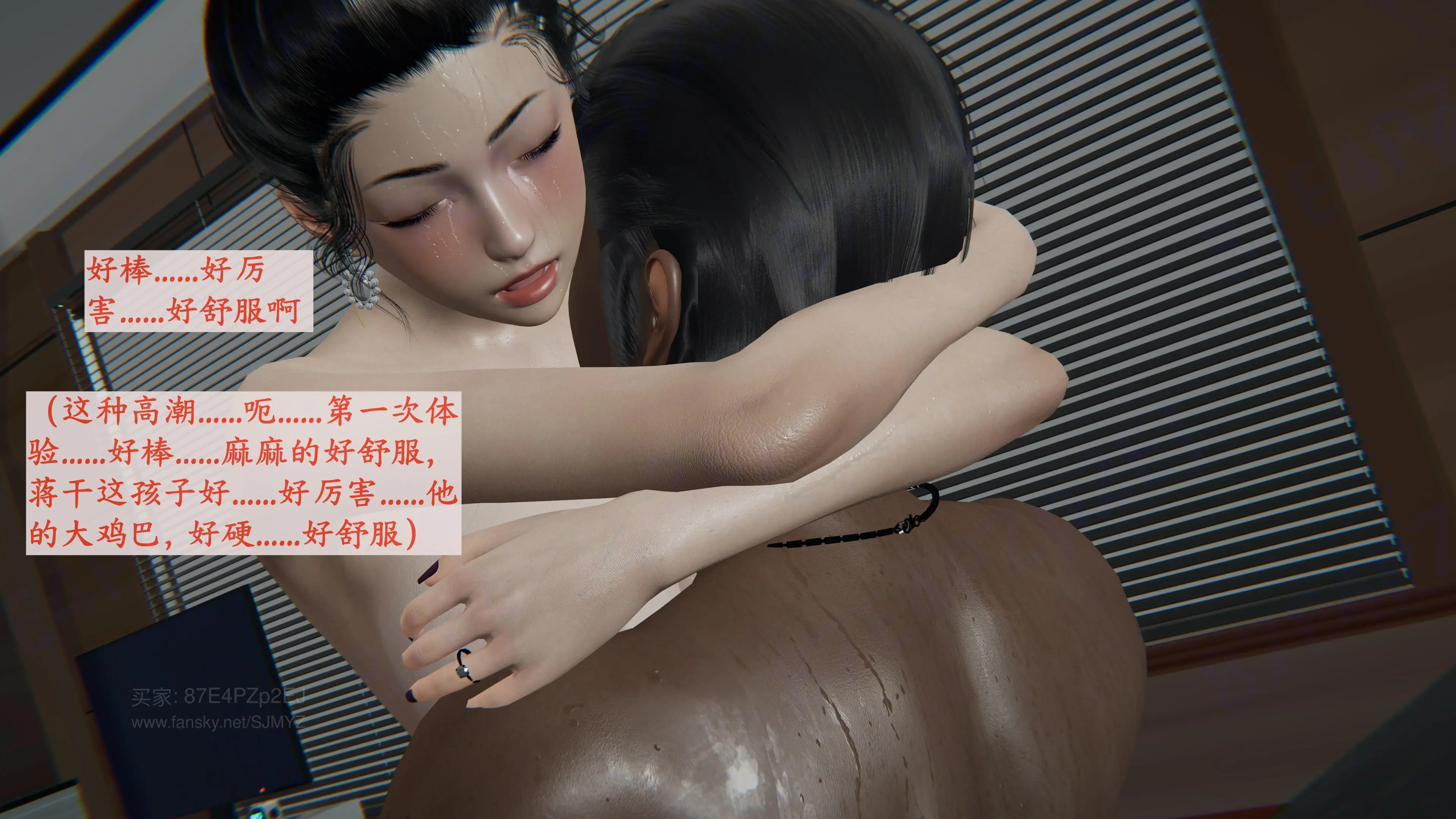 第89页