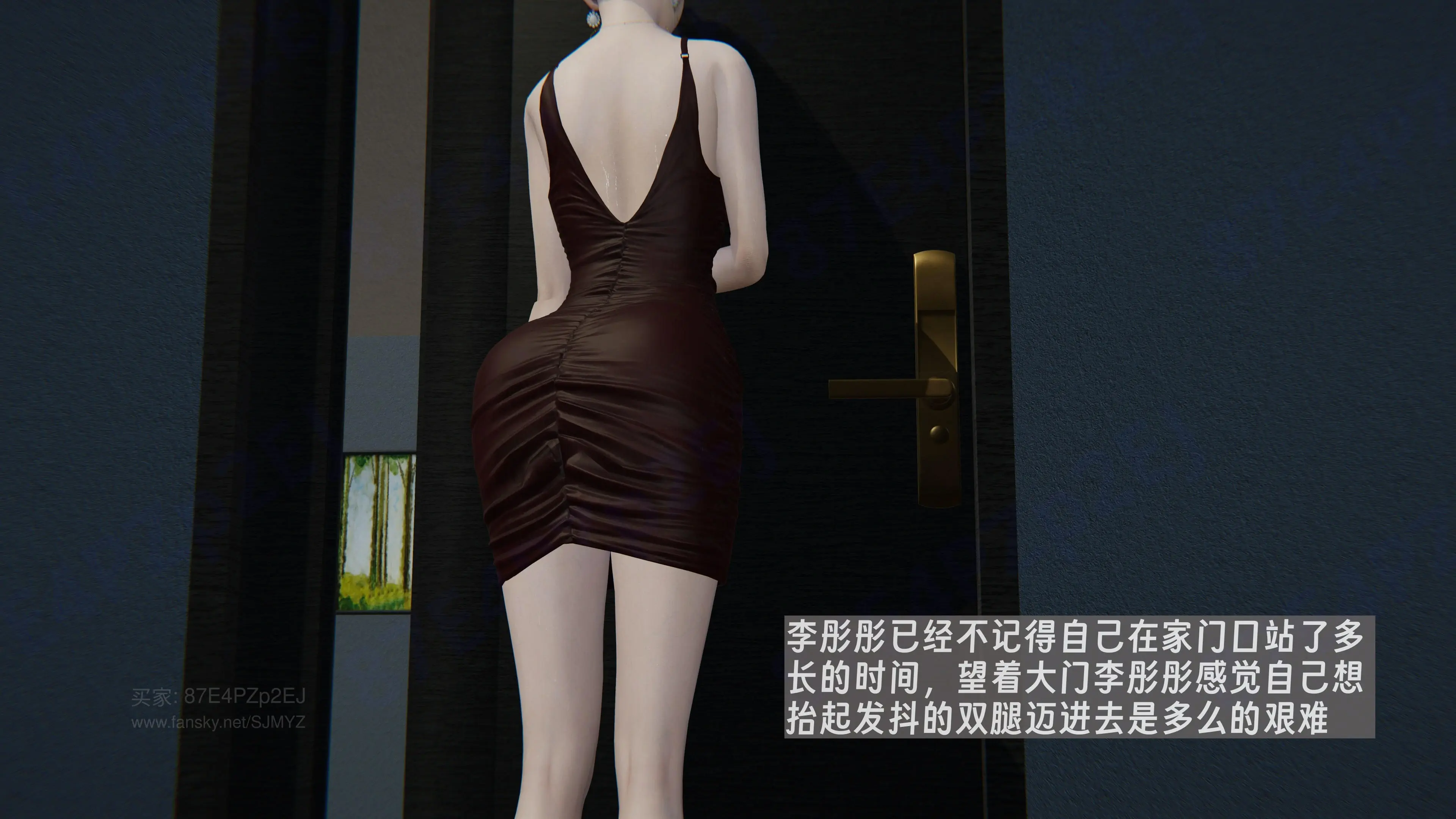 第125页