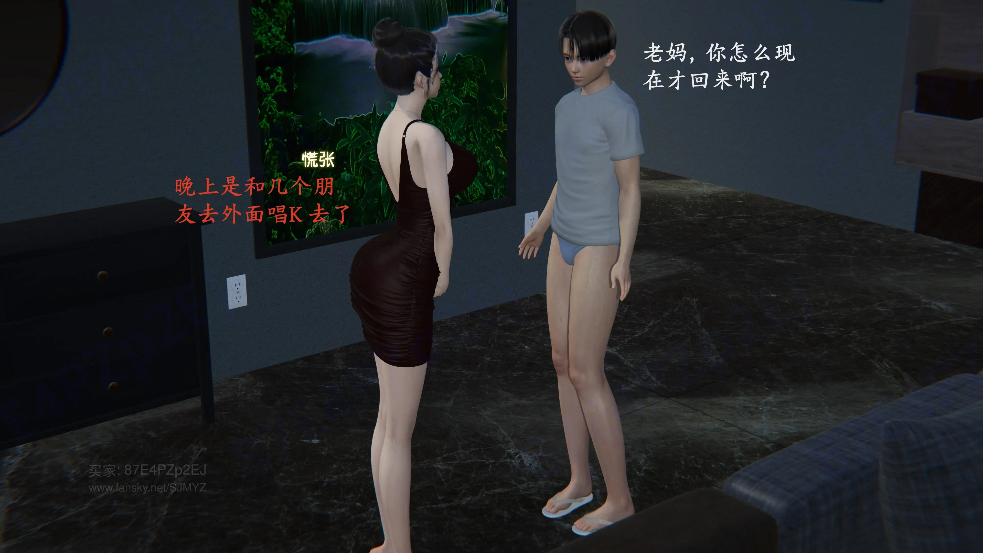 第127页