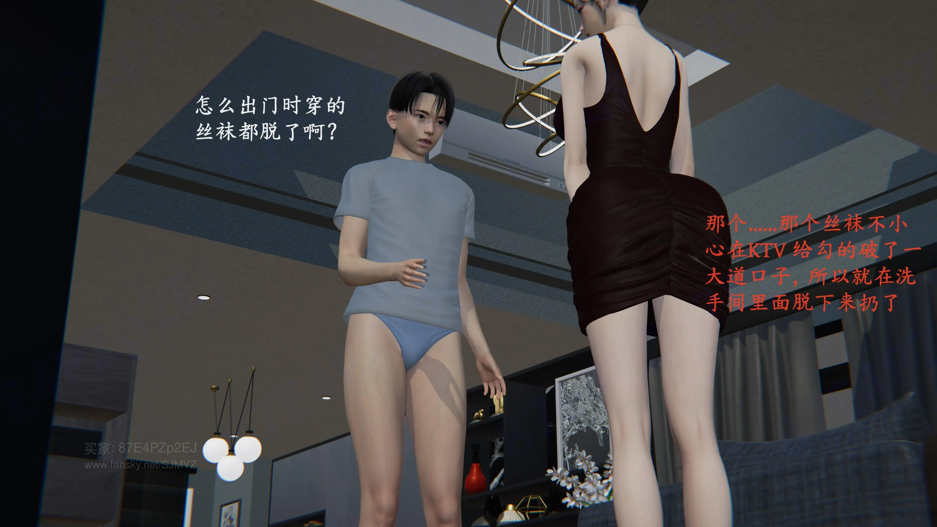 第128页