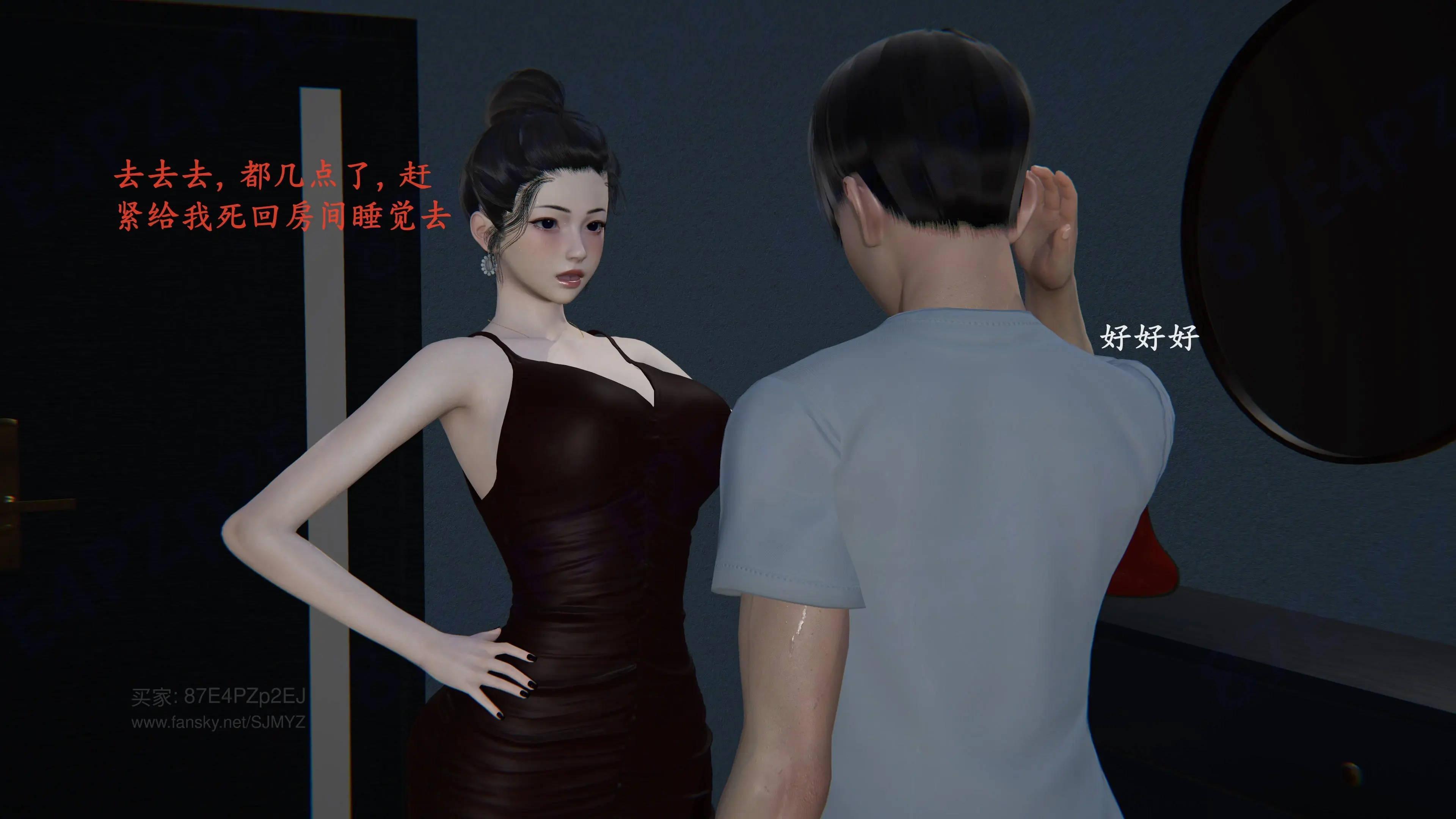 第129页