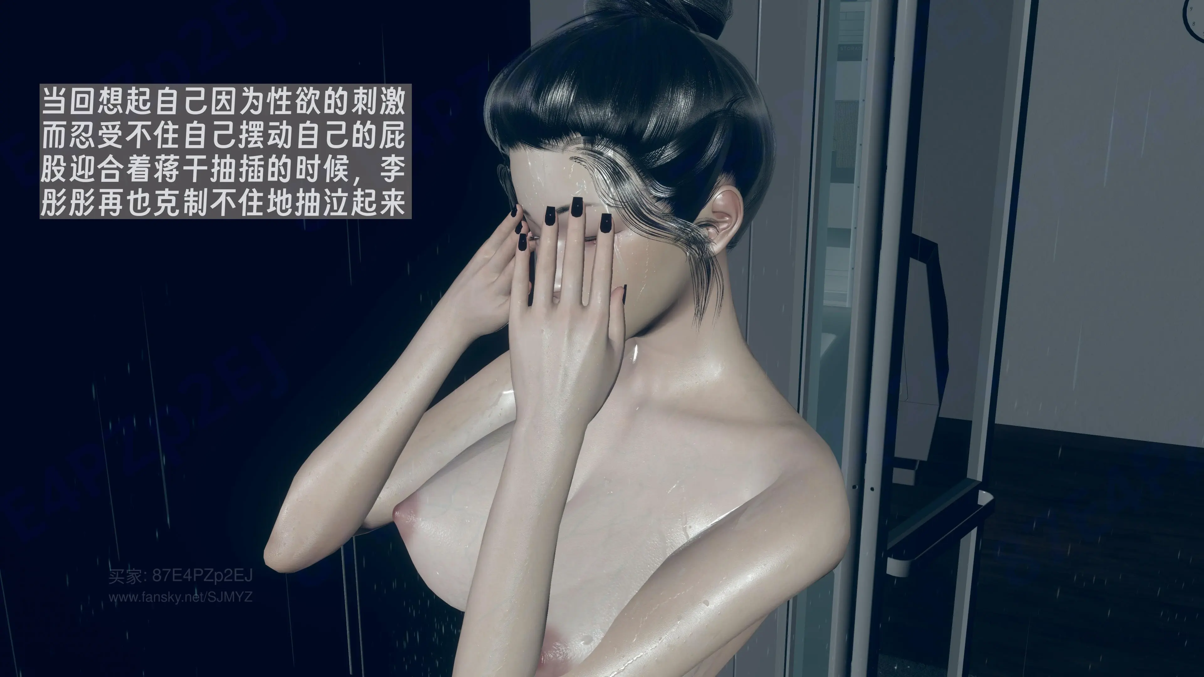 第131页