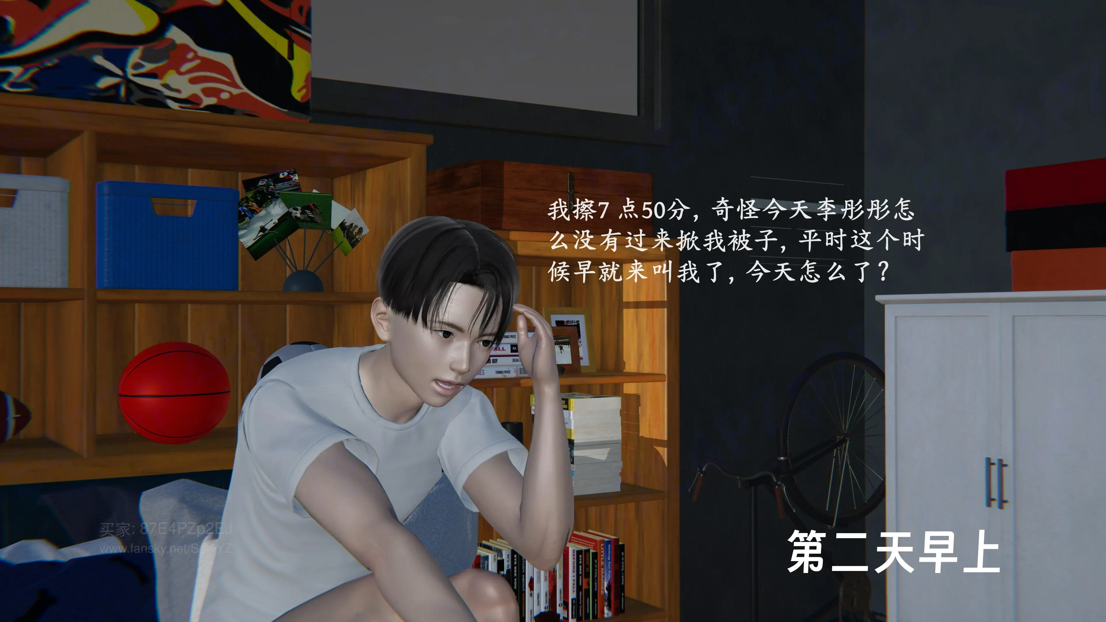 第132页