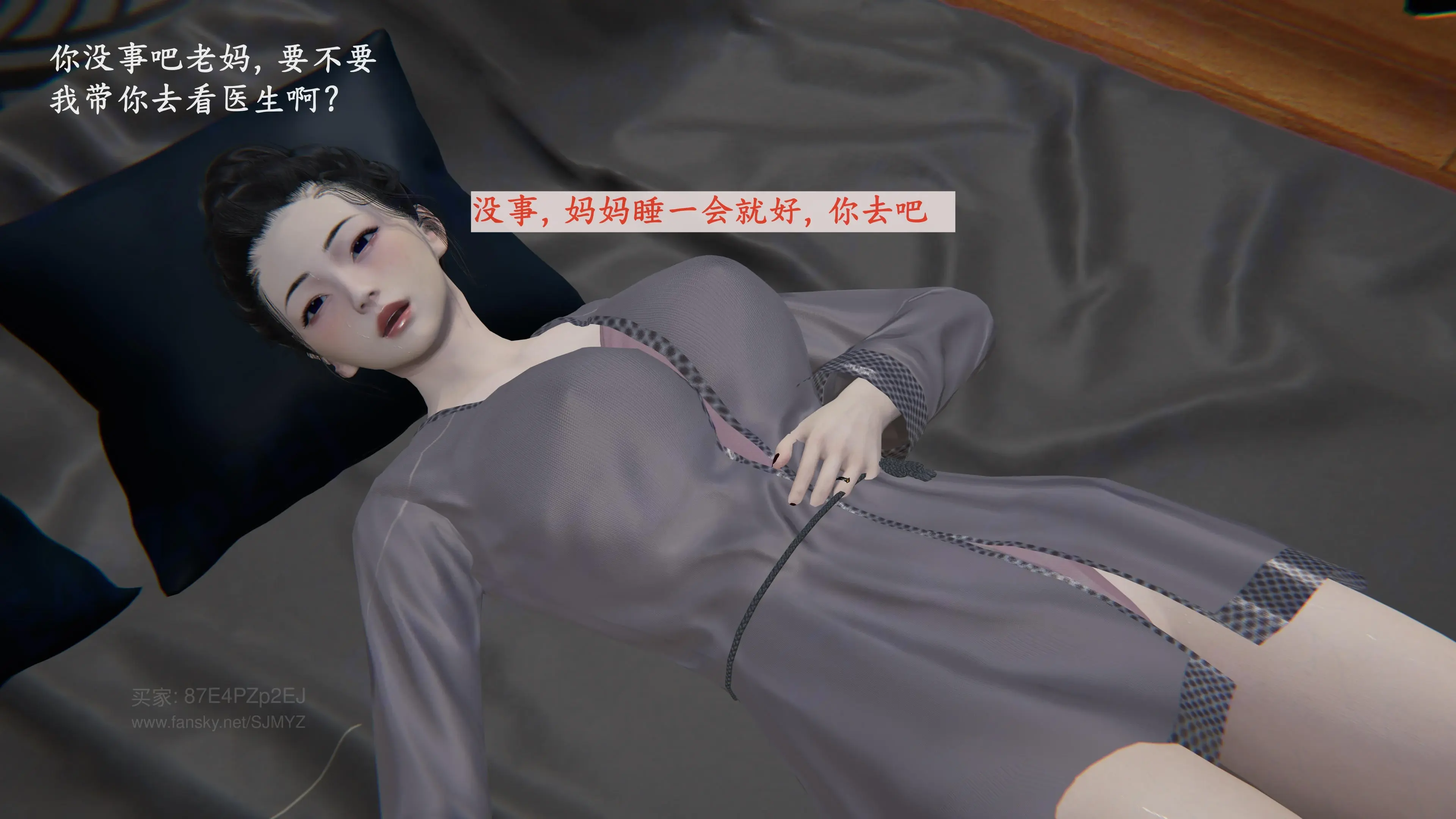 第134页