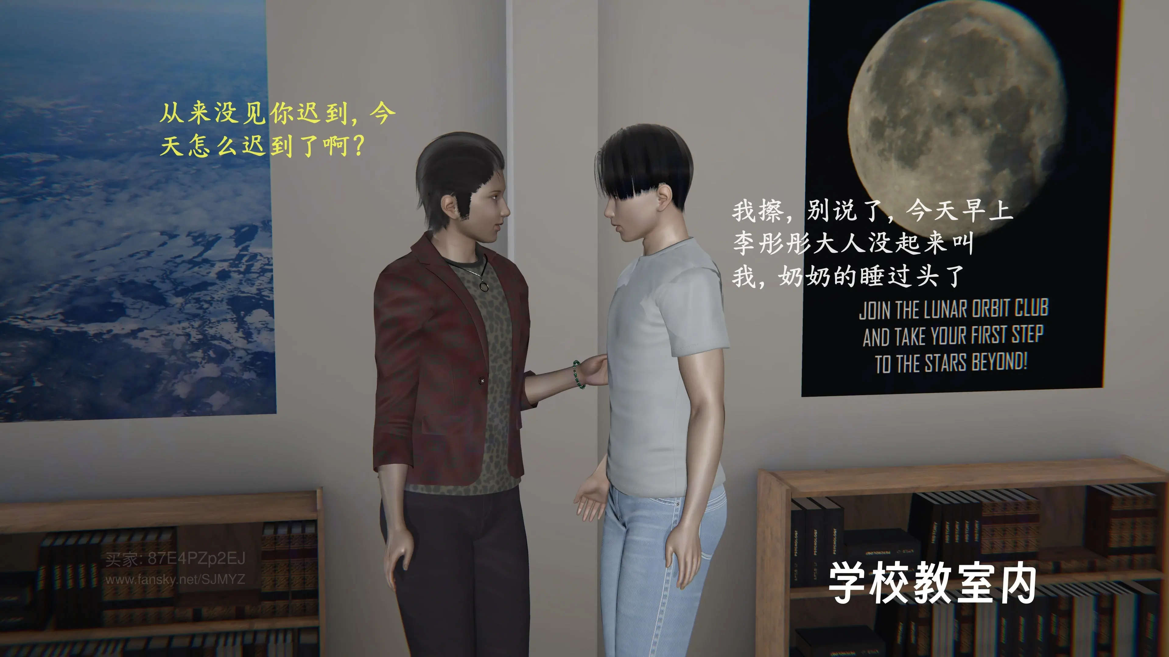 第136页
